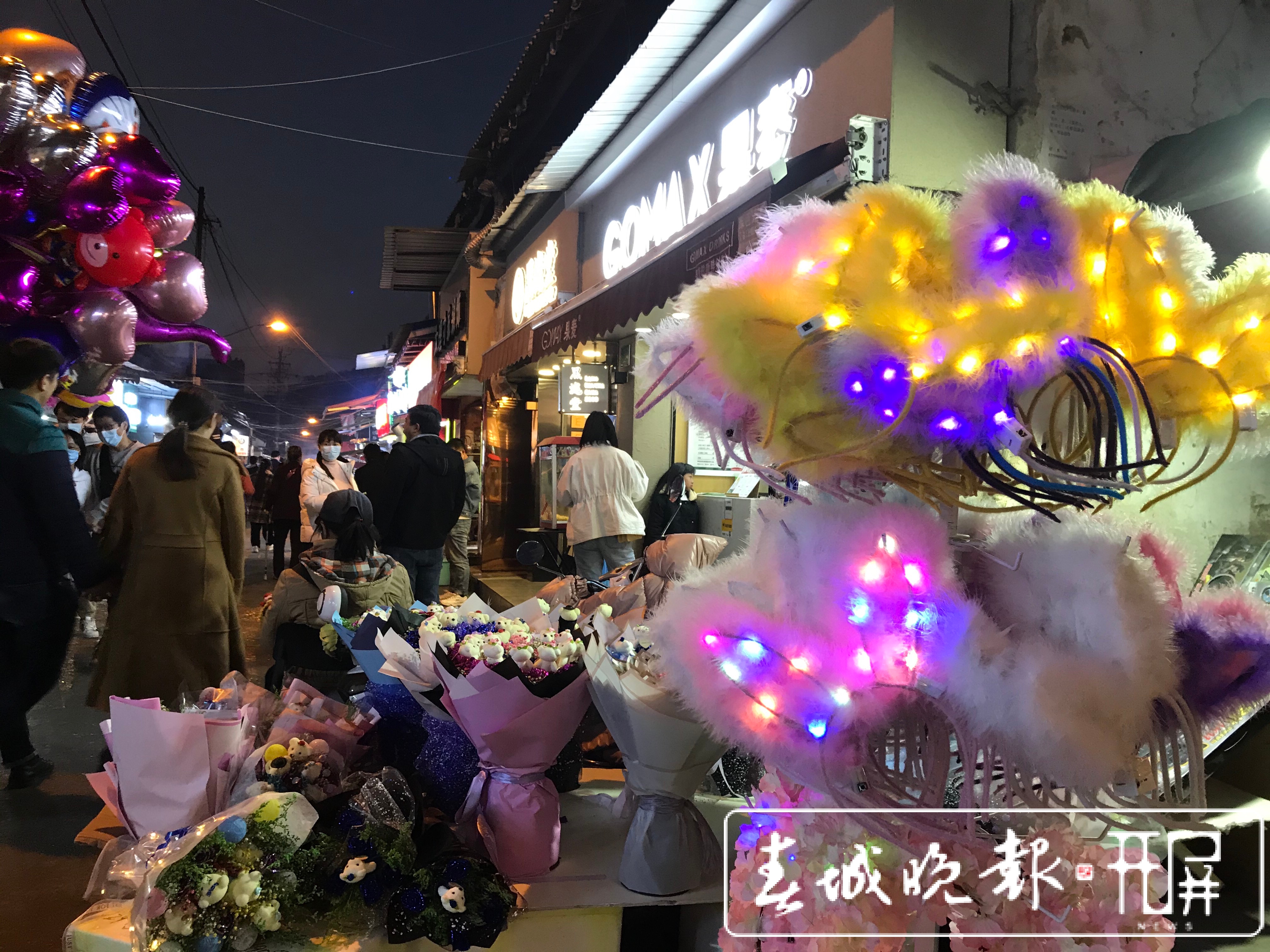 春节假期227.08万人次游玉溪，自驾和户外旅行受青睐 (1).jpg