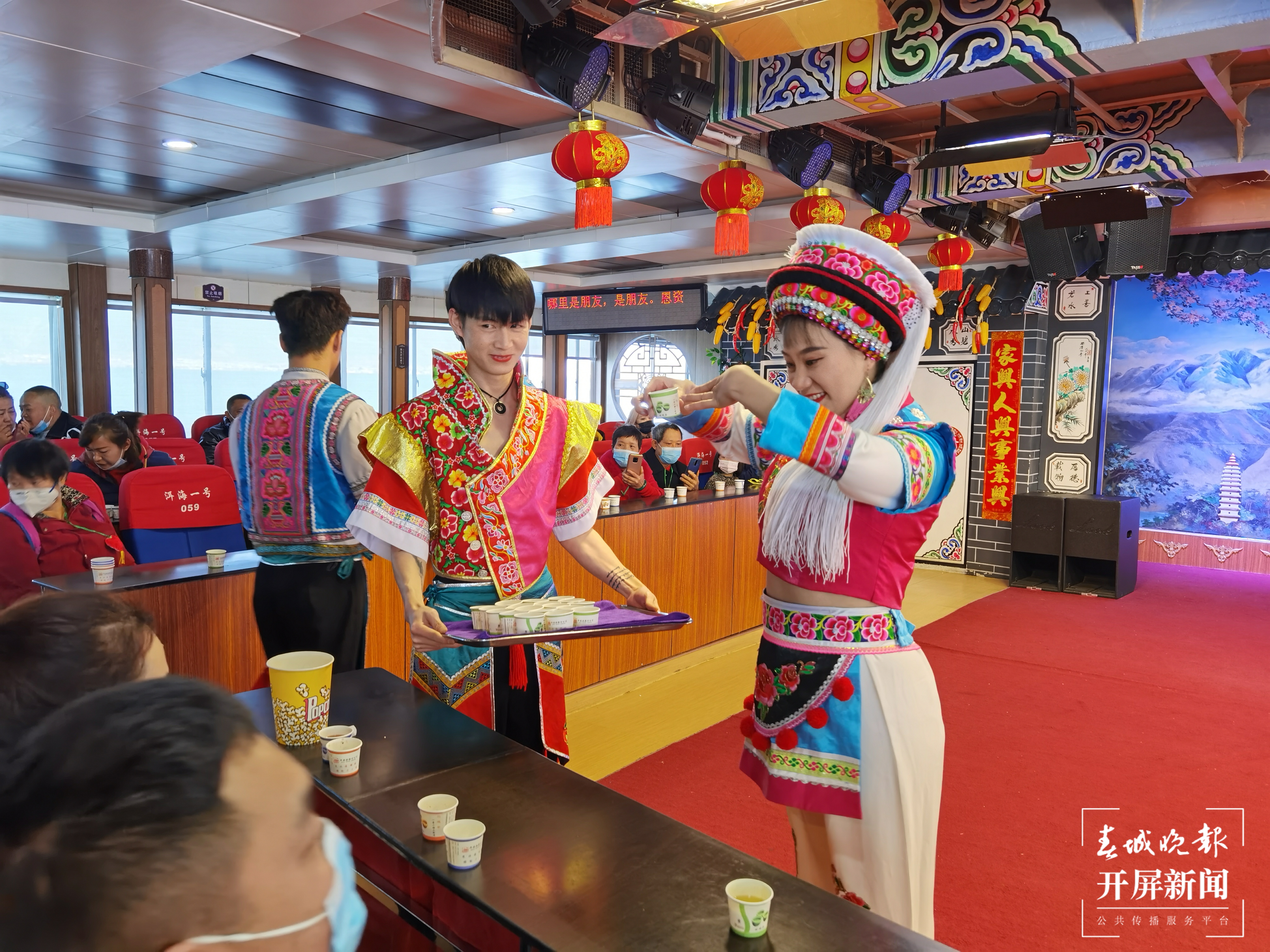 大理州（大理旅游集团供图）