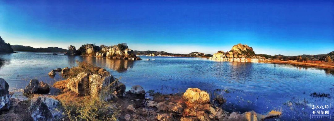 曲靖旅游（春城晚报-开屏新闻记者 蒋琼波 摄）