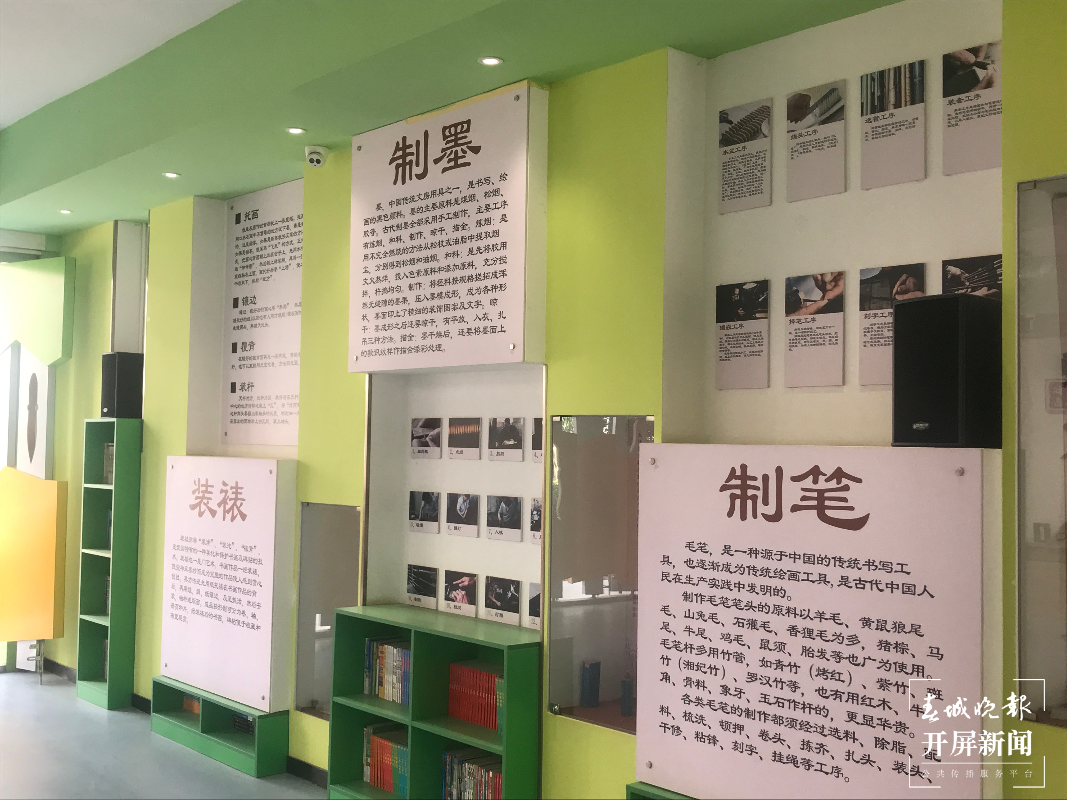 五华区（春城晚报-开屏新闻记者 杨质高 摄）