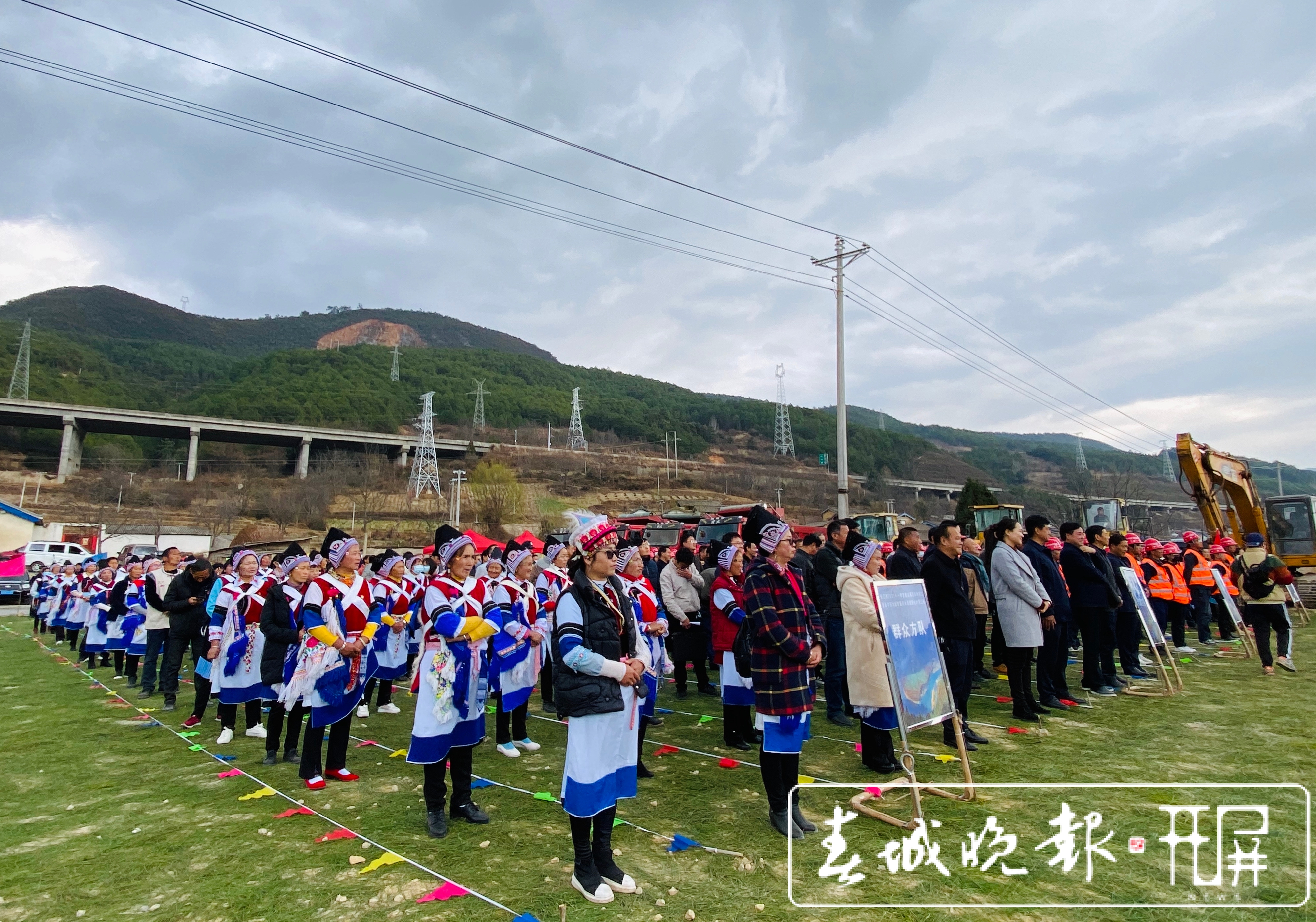 丽江集中开工四个提水工程 灌溉面积20.3万亩惠及16.95万人