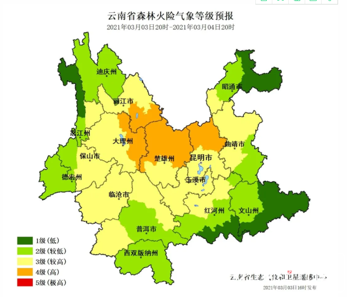 又到大风四起的季节 小心风吹落物5.png