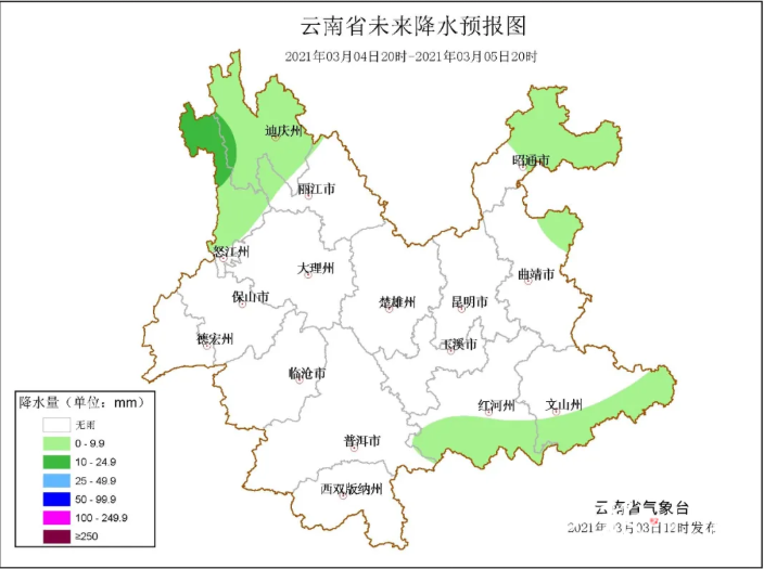 又到大风四起的季节 小心风吹落物4.png