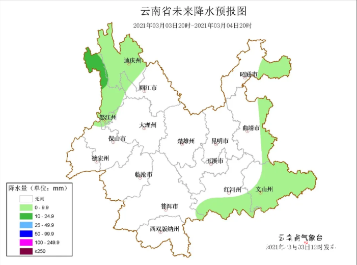 又到大风四起的季节 小心风吹落物3.png