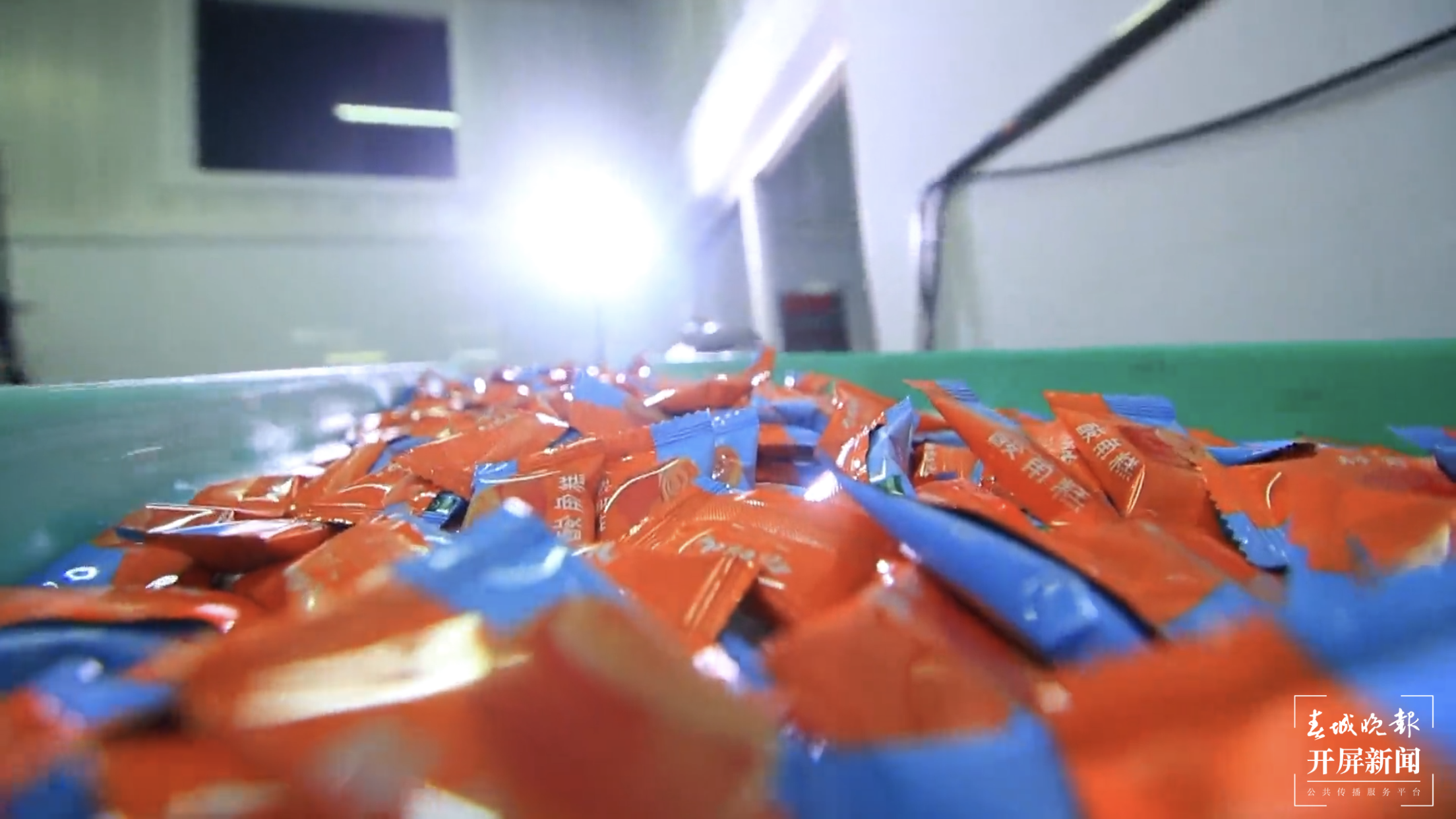 名企名品看玉溪 | 猫哆哩：酸角糕在云南市场占有率达80%