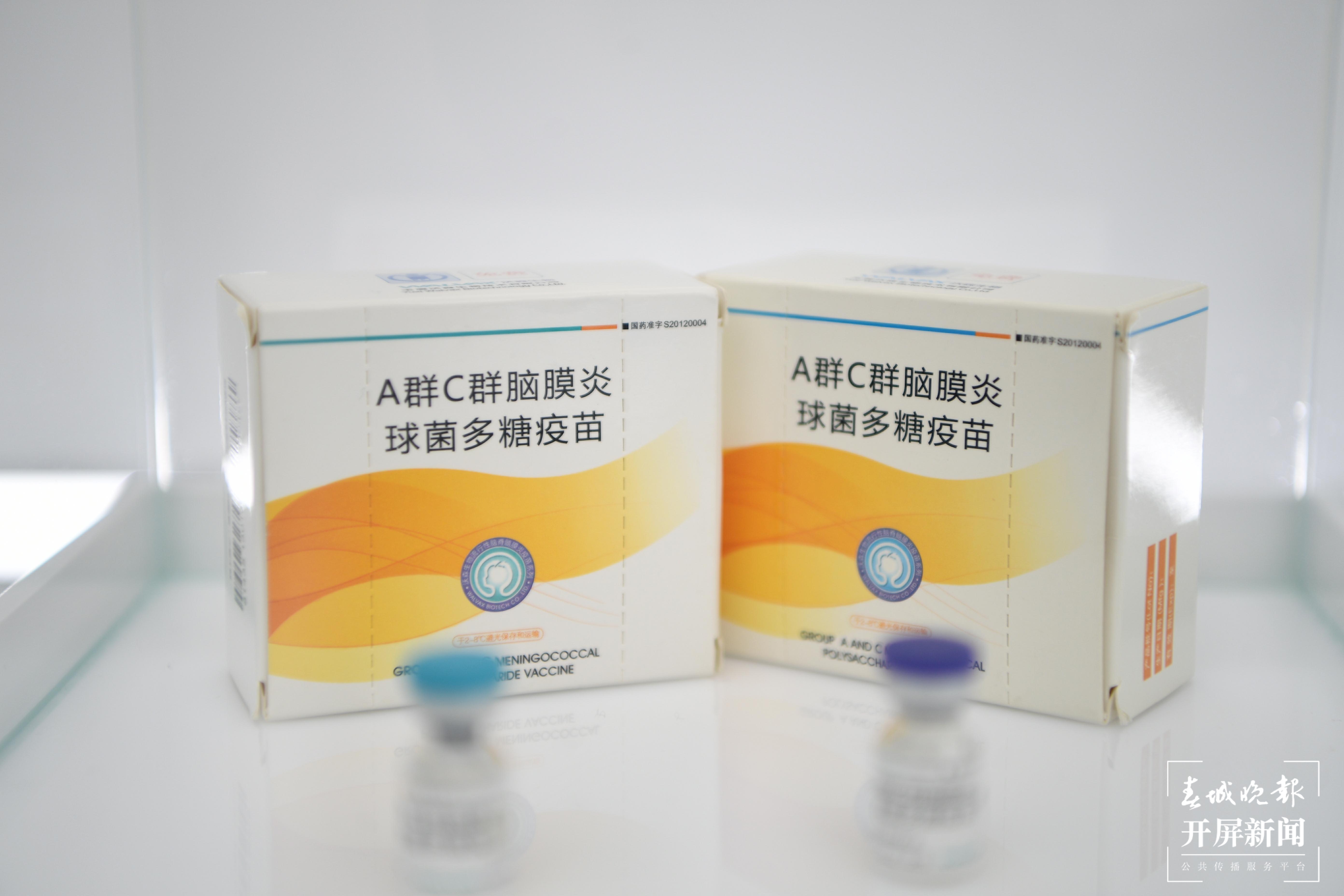 名企名品看玉溪 | 沃森：国内首个mRNA新冠疫苗生产车间预计8月投入使用