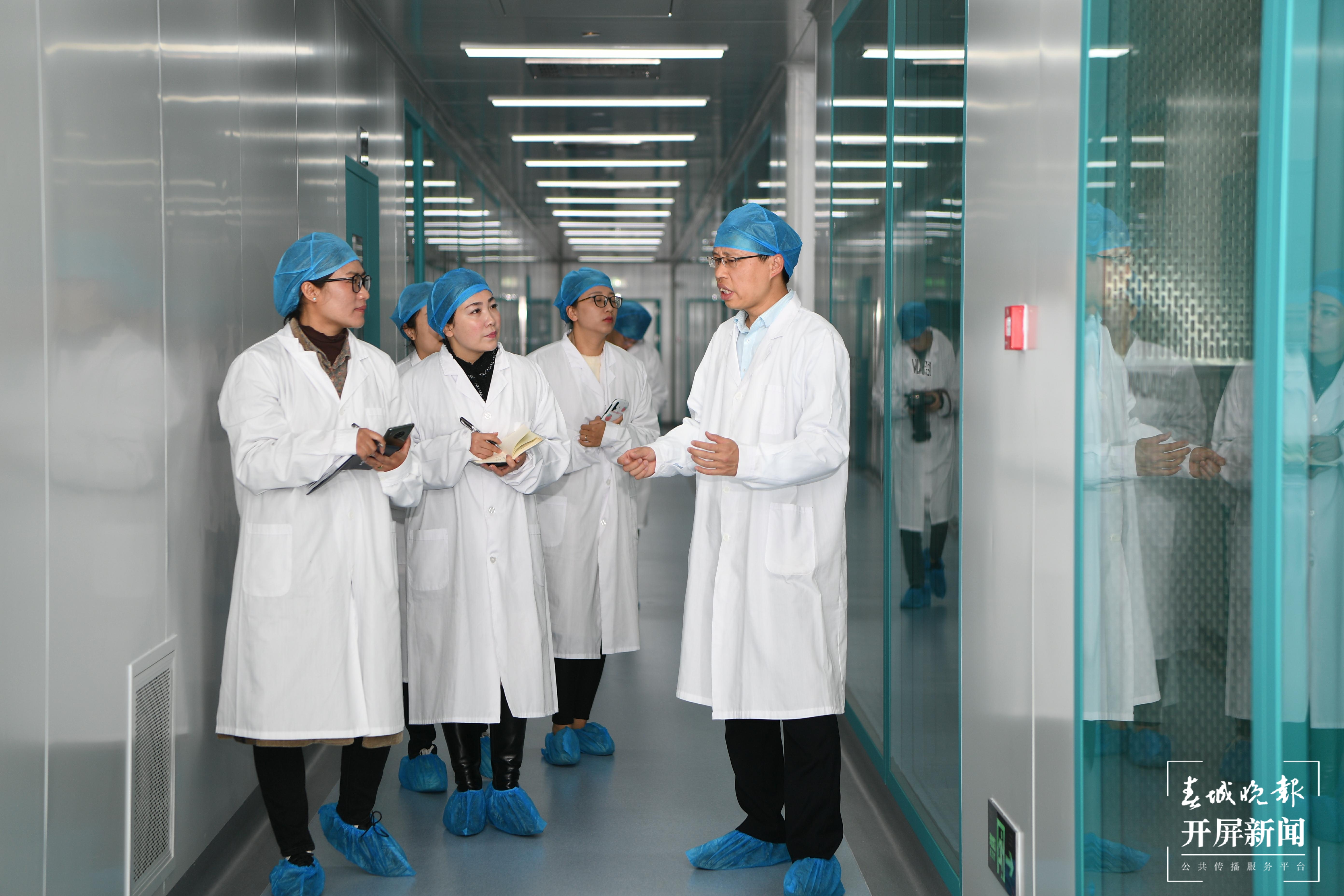 名企名品看玉溪 | 沃森：国内首个mRNA新冠疫苗生产车间预计8月投入使用