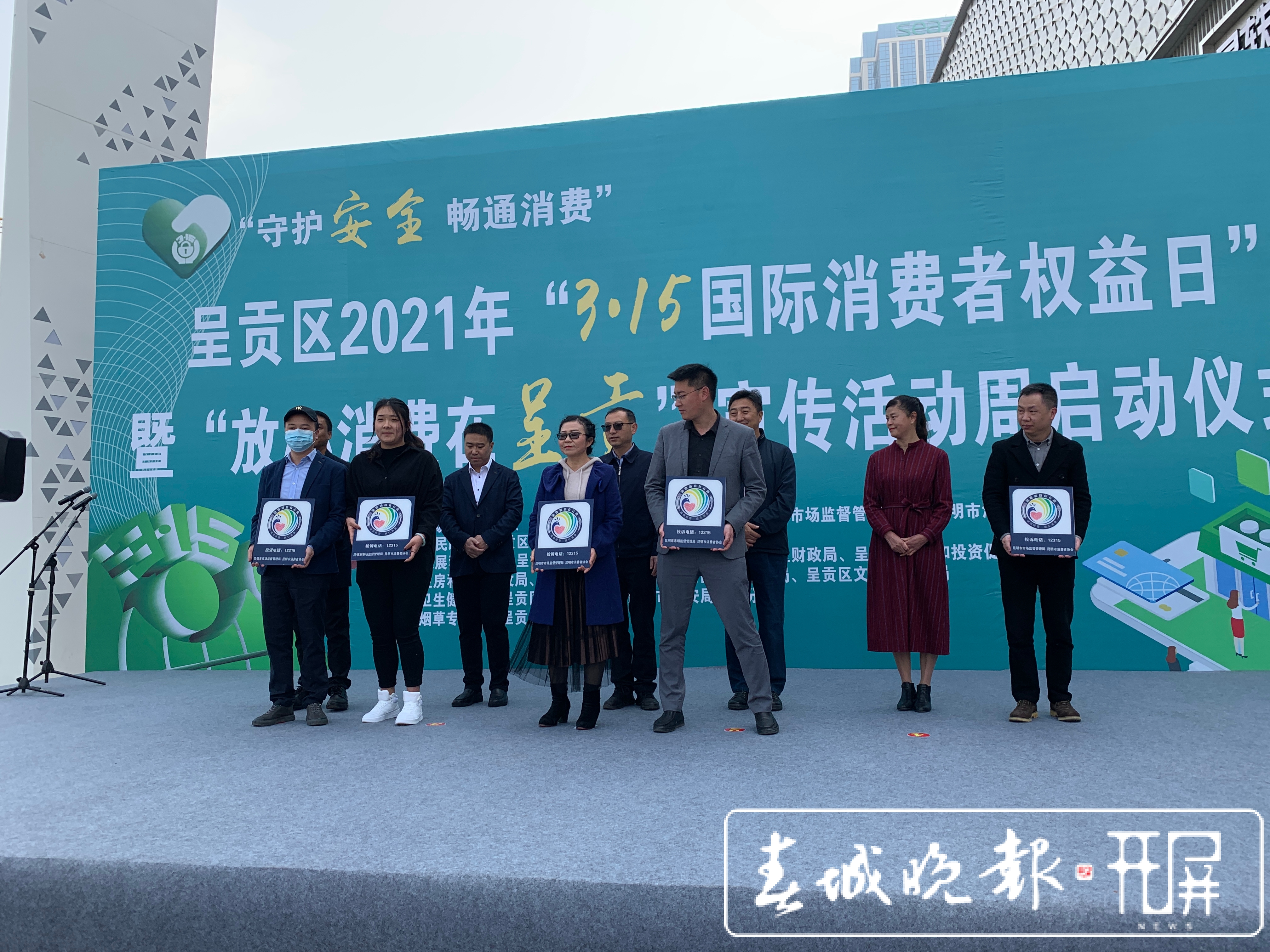 不来“315”宣传现场，都不知道假货还能这么干