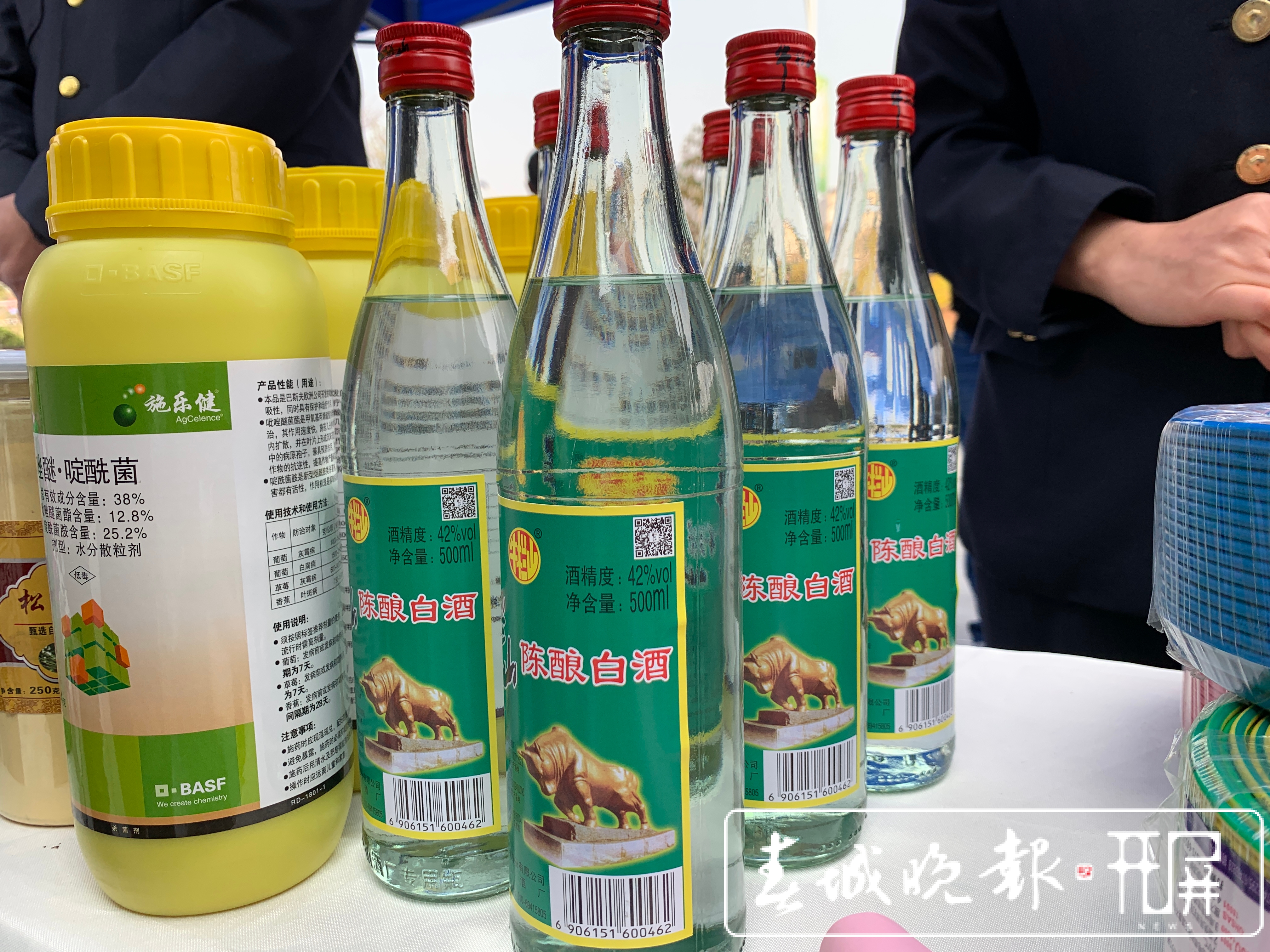 不来“315”宣传现场，都不知道假货还能这么干