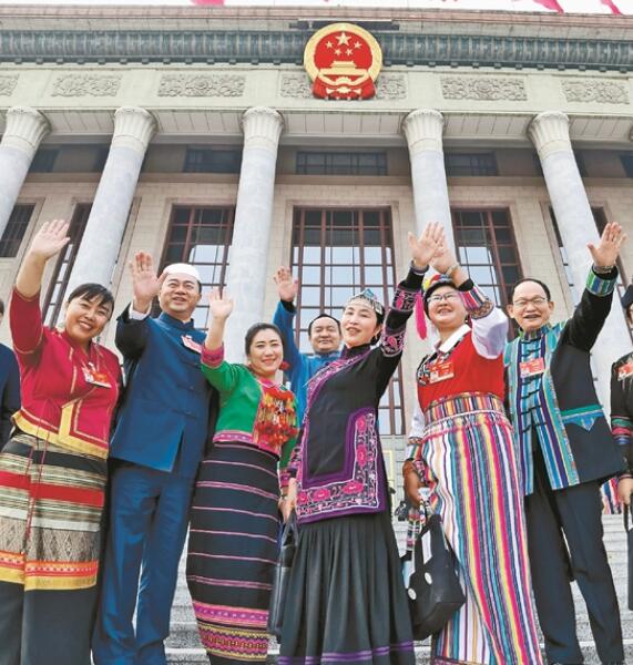 住滇全国政协委员——踏上新征程 迈出新步伐.jpg