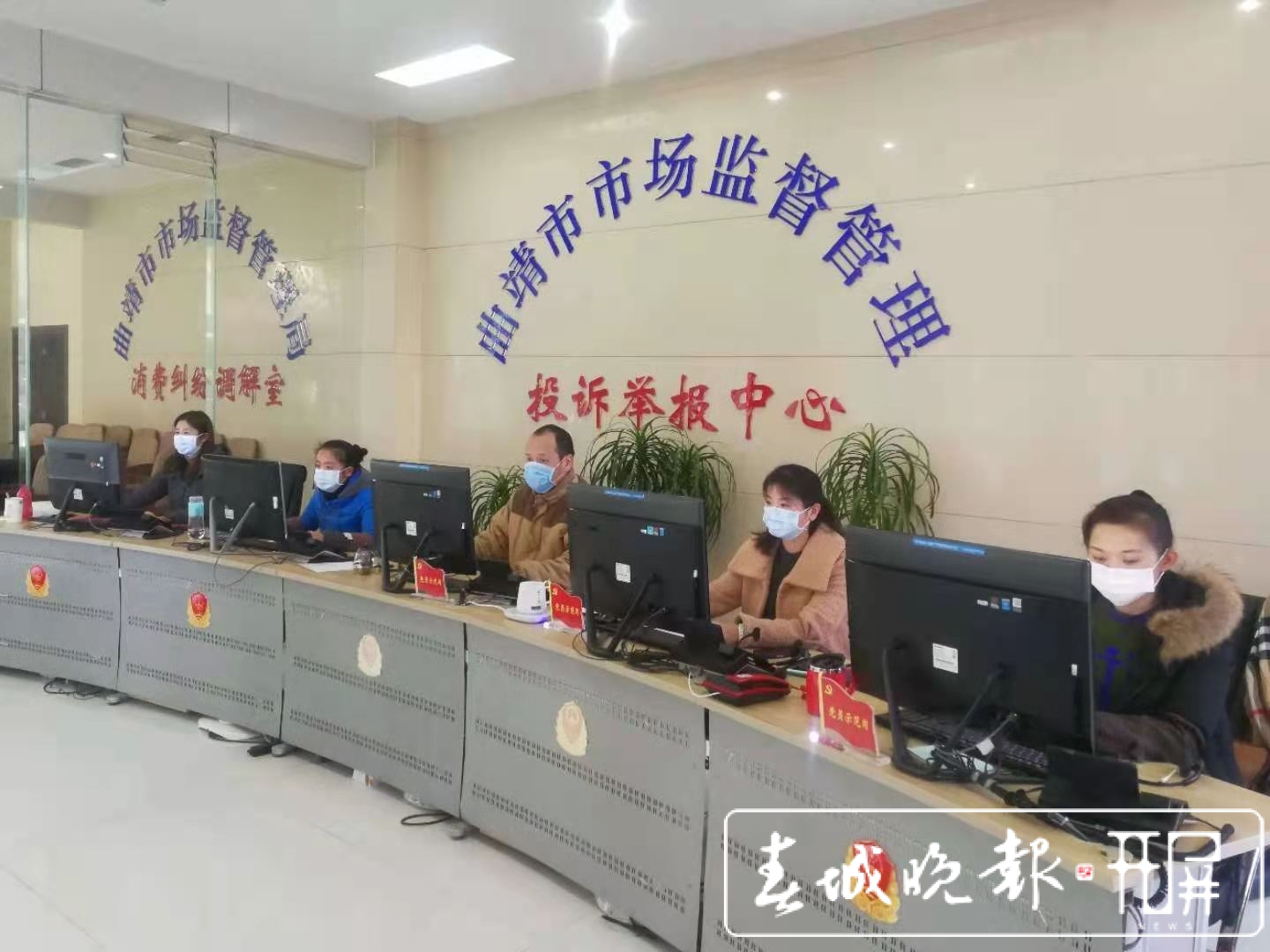 服装鞋帽质次价高，预付金退款难…这些消费投诉成曲靖市民关注热点