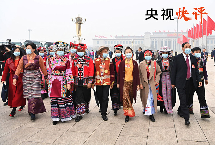 【央视快评】团结奋进新征程 齐心共创新伟业——祝贺全国两会胜利闭幕