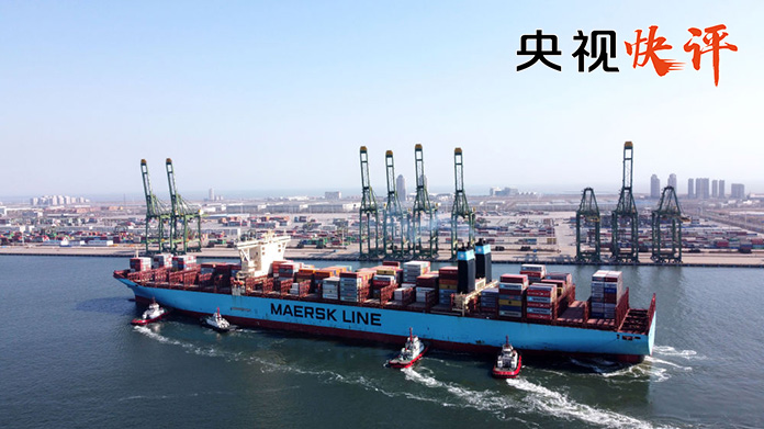 【央视快评】团结奋进新征程 齐心共创新伟业——祝贺全国两会胜利闭幕