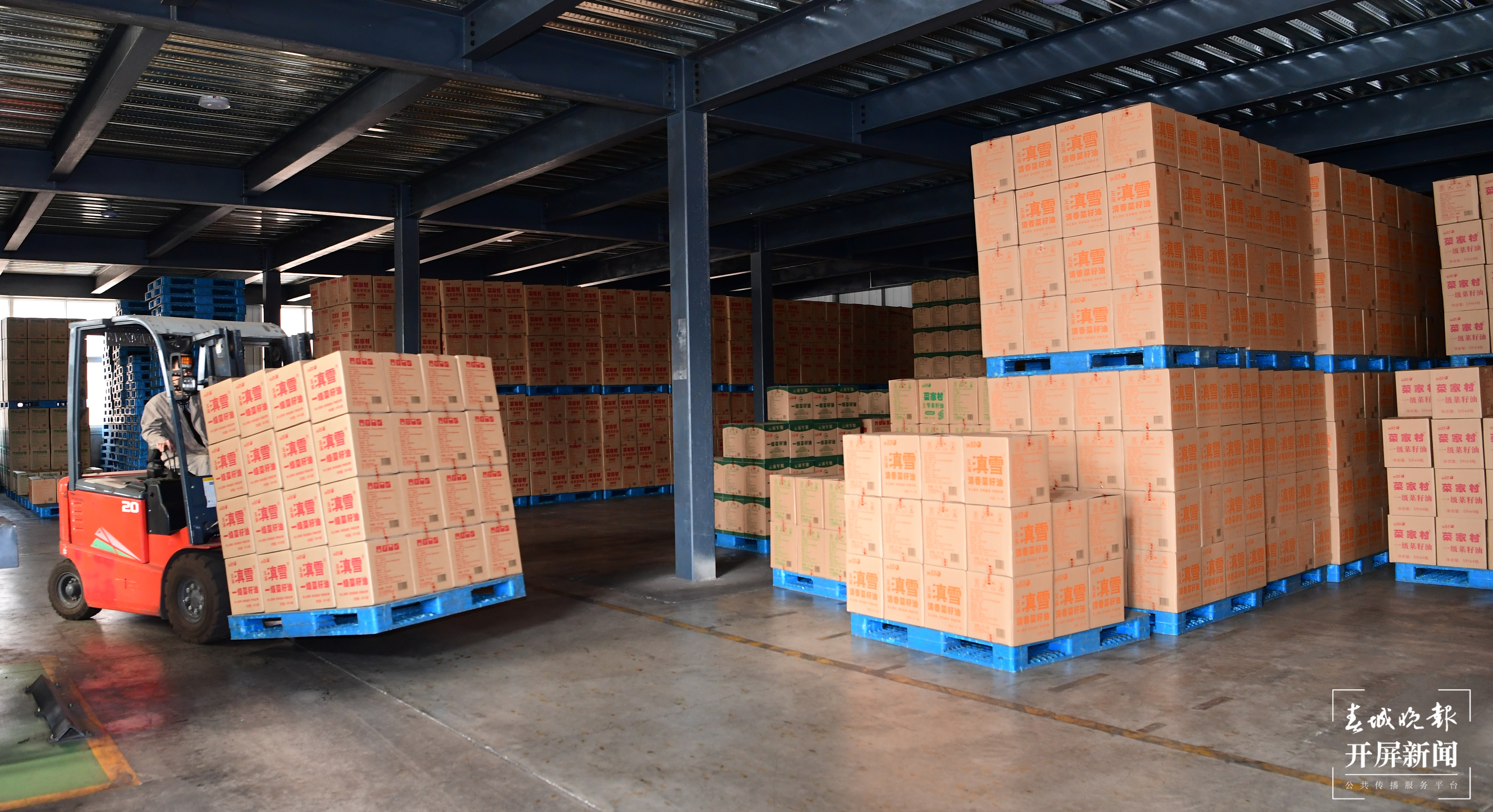 滇雪粮油年加工能力达15万吨。曾永洪 摄.JPG