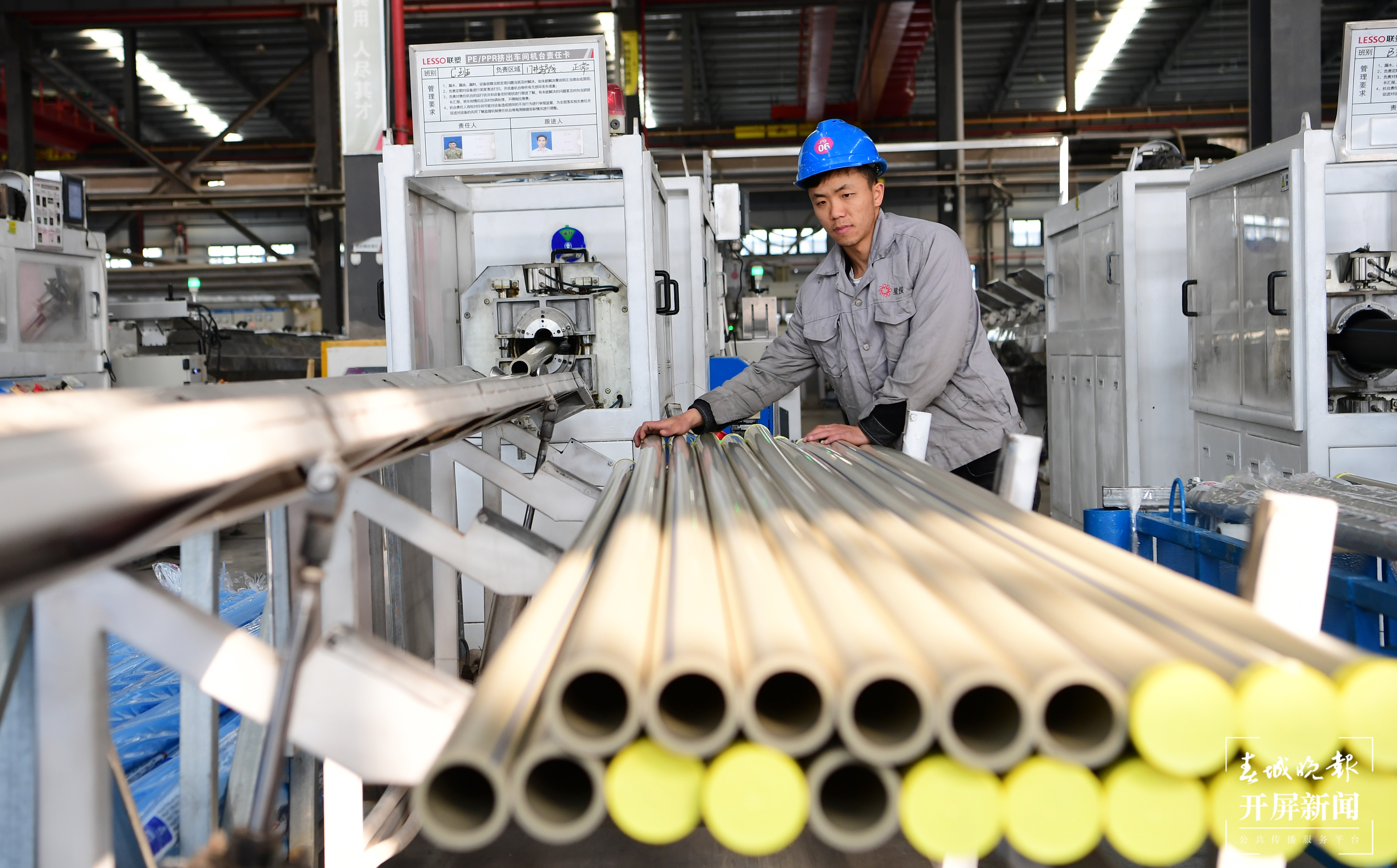 2020年，公司实现产量12.37万吨，产值11.64亿元。曾永洪 摄.JPG