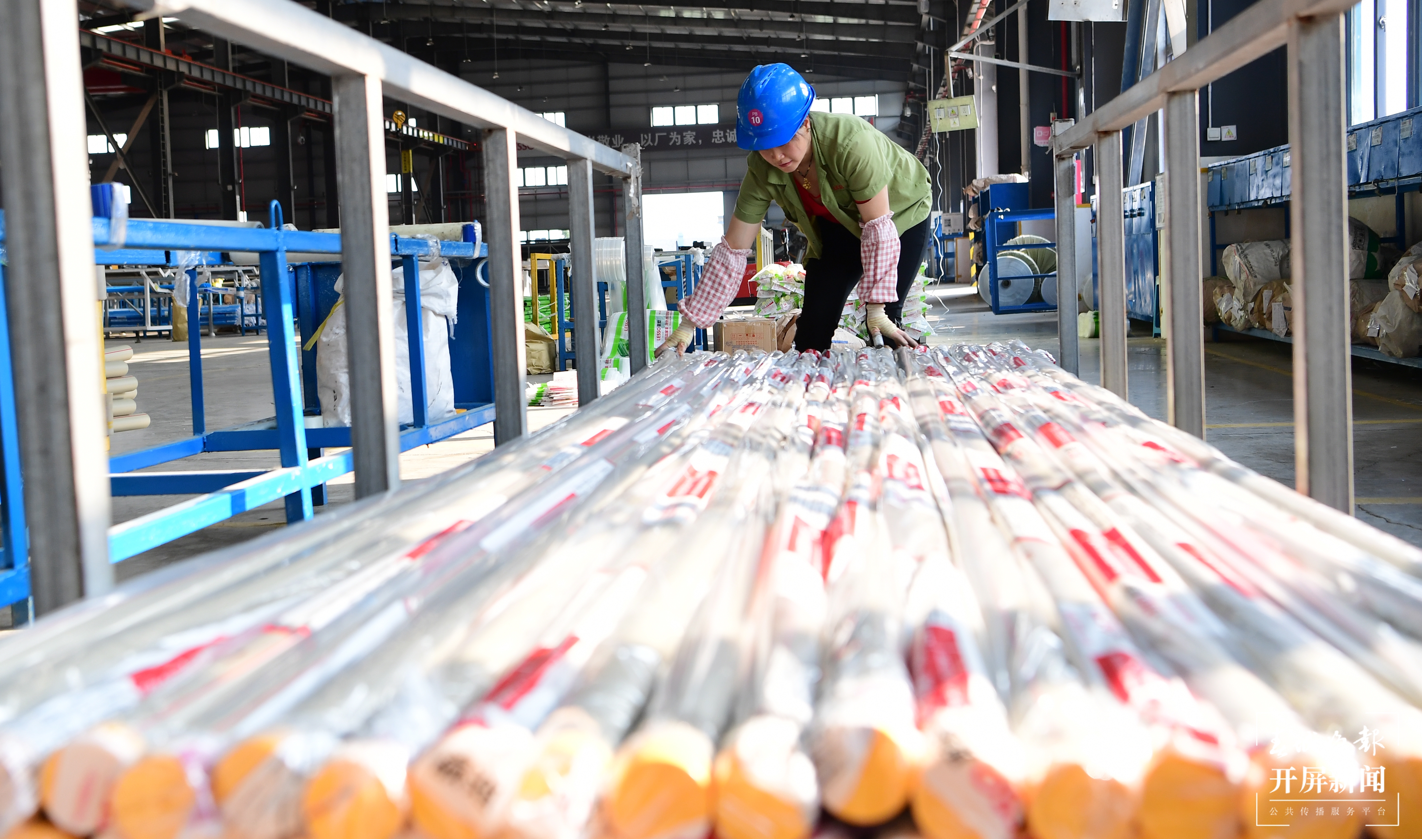 营商环境持续优化 ，云南联塑发展增活力。曾永洪 摄 (1).JPG