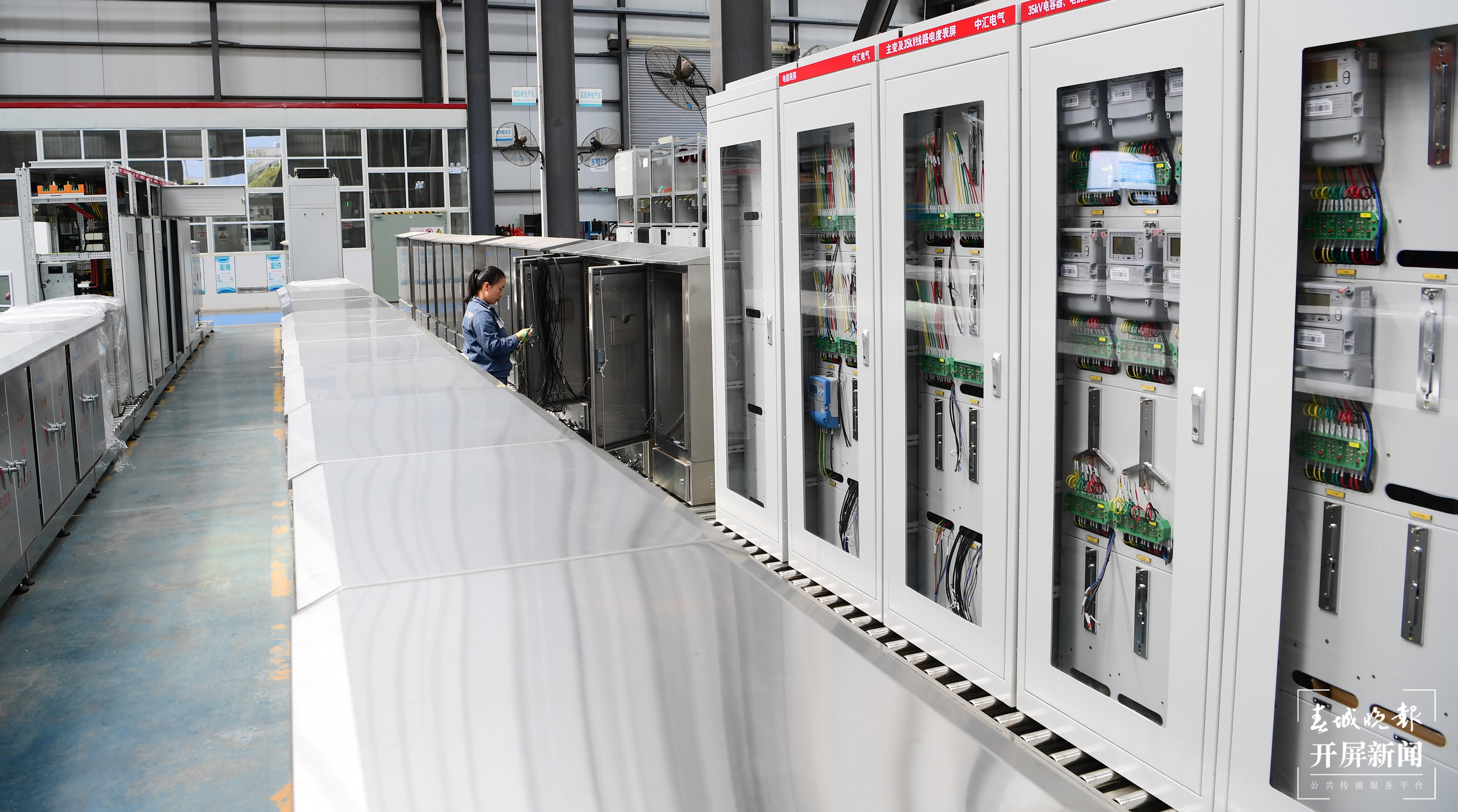 名企名品看玉溪 | 中汇：守护汽车充电快捷、安全