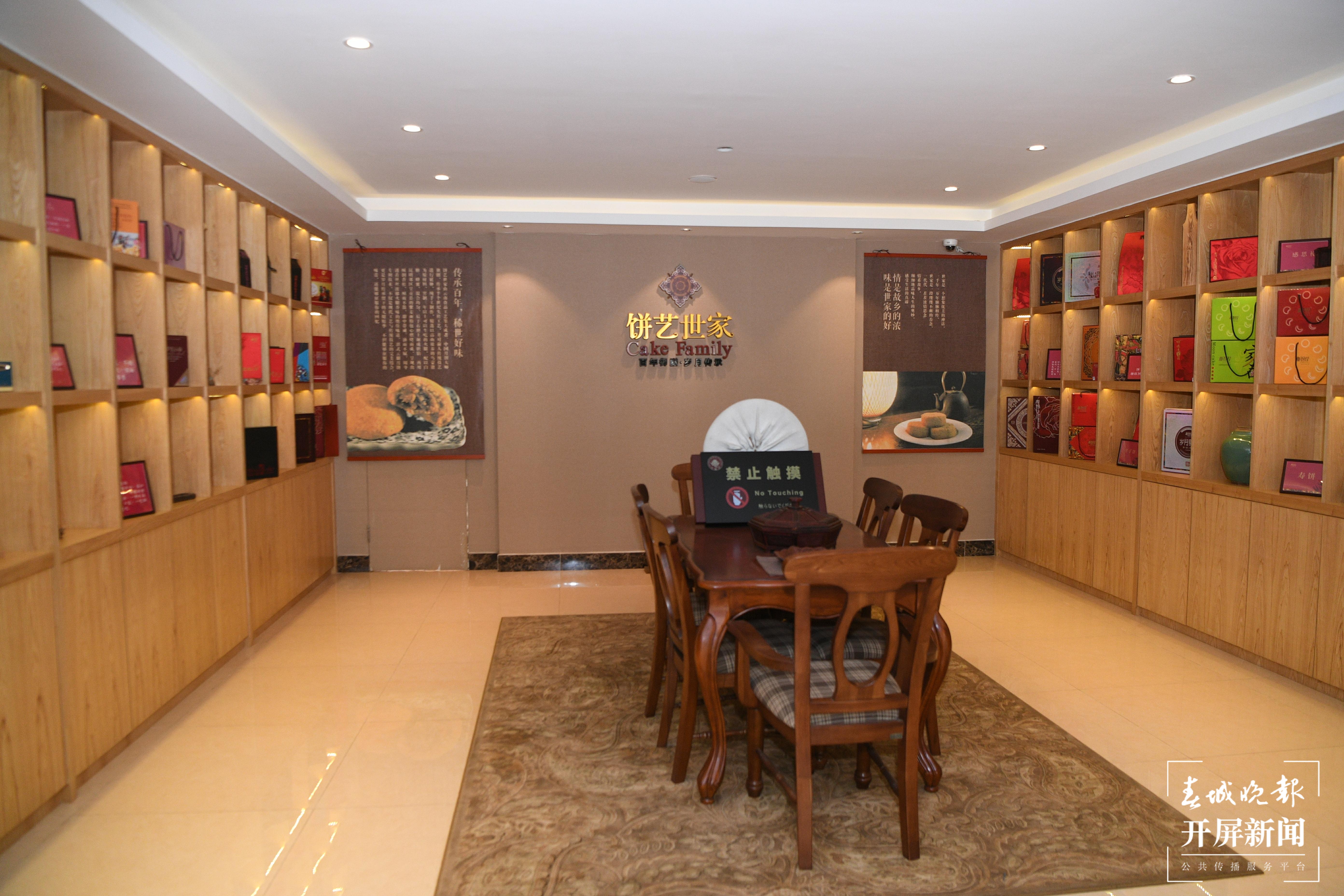 名企名品看玉溪|斯贝佳：一个豆末糖制作工艺，缘何成为非物质文化遗产？