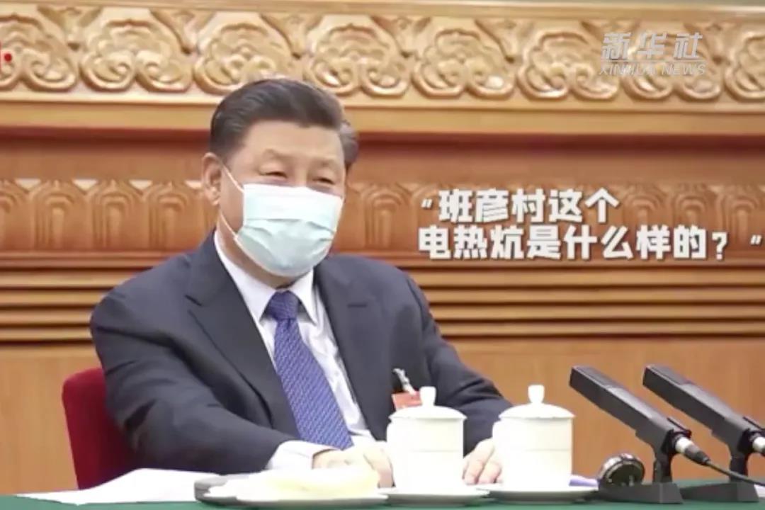 全纪实:总书记两会团组活动的10个瞬间