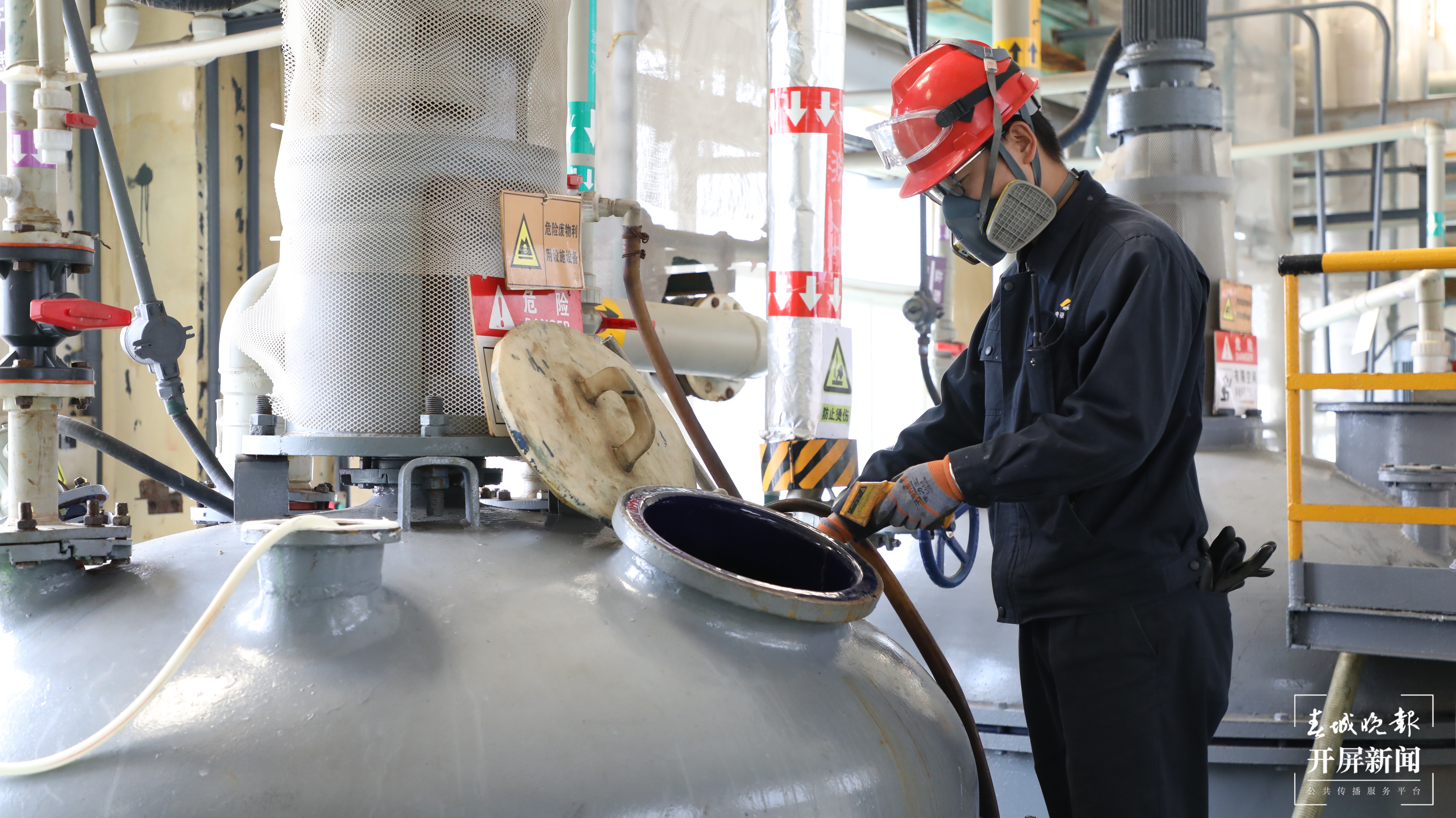 贵研资源生产车间。白迪云 摄.JPG