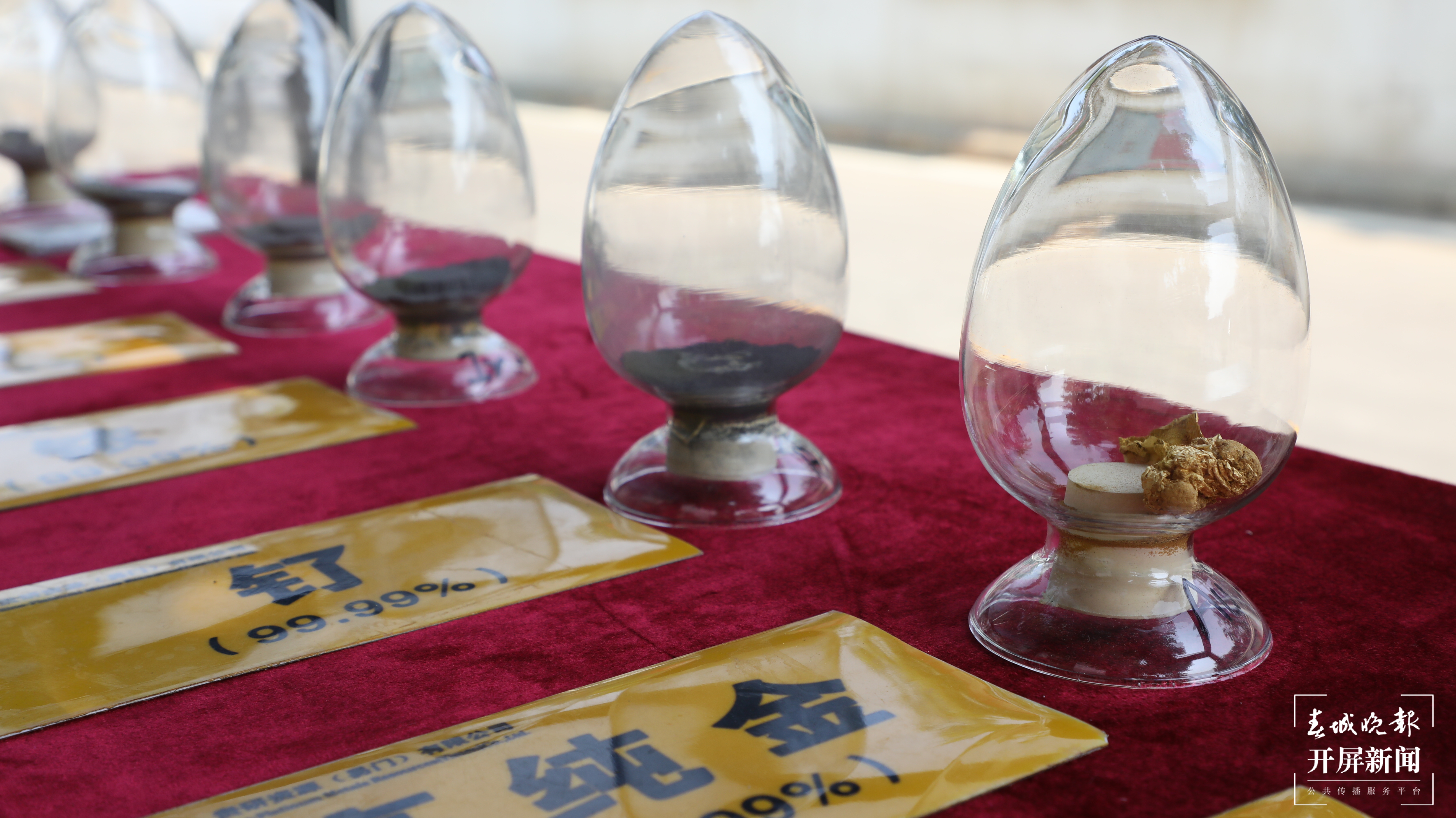 贵研资源产品展示。白迪云 摄.JPG