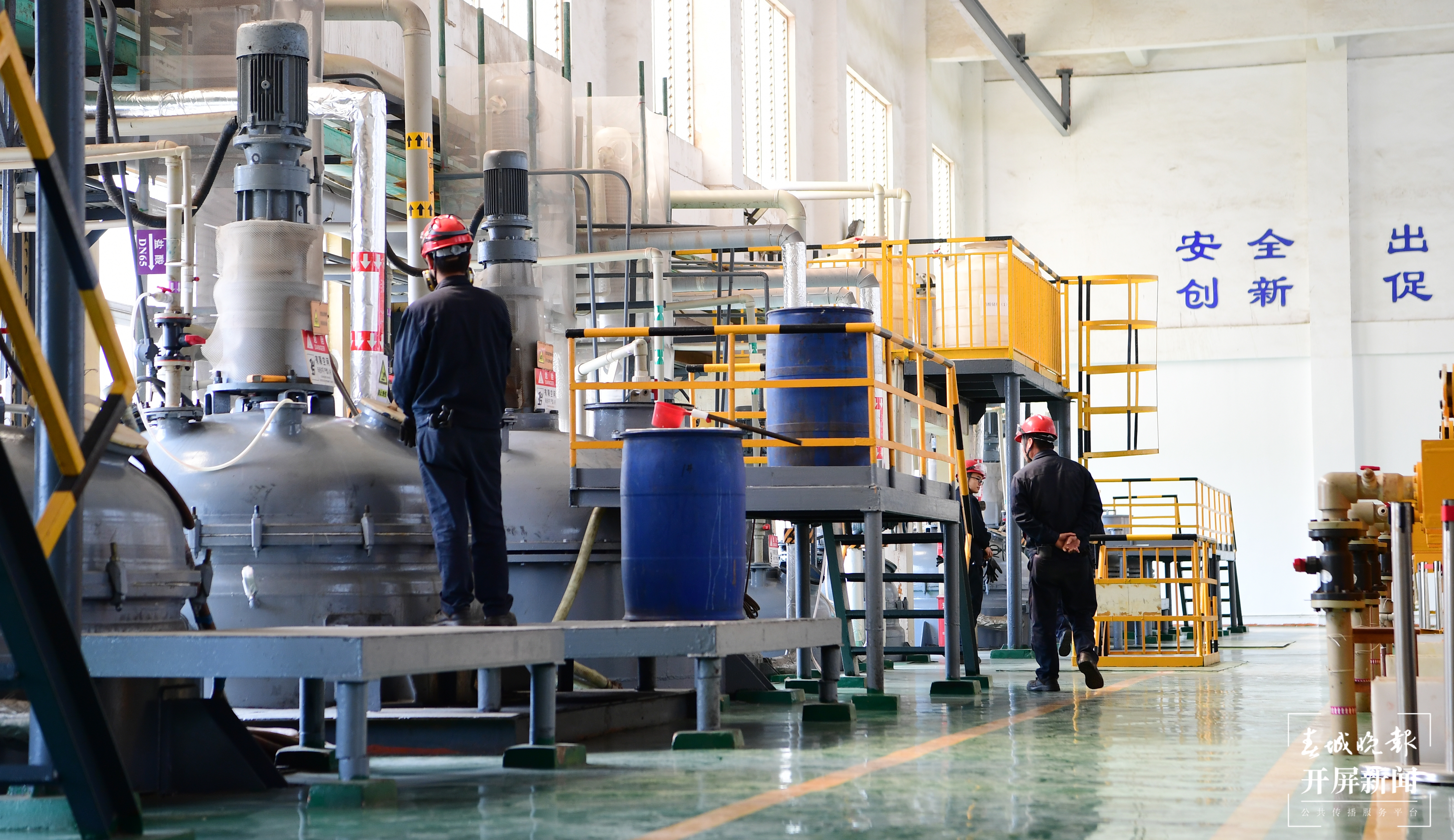 贵研资源生产车间。曾永洪 摄.JPG