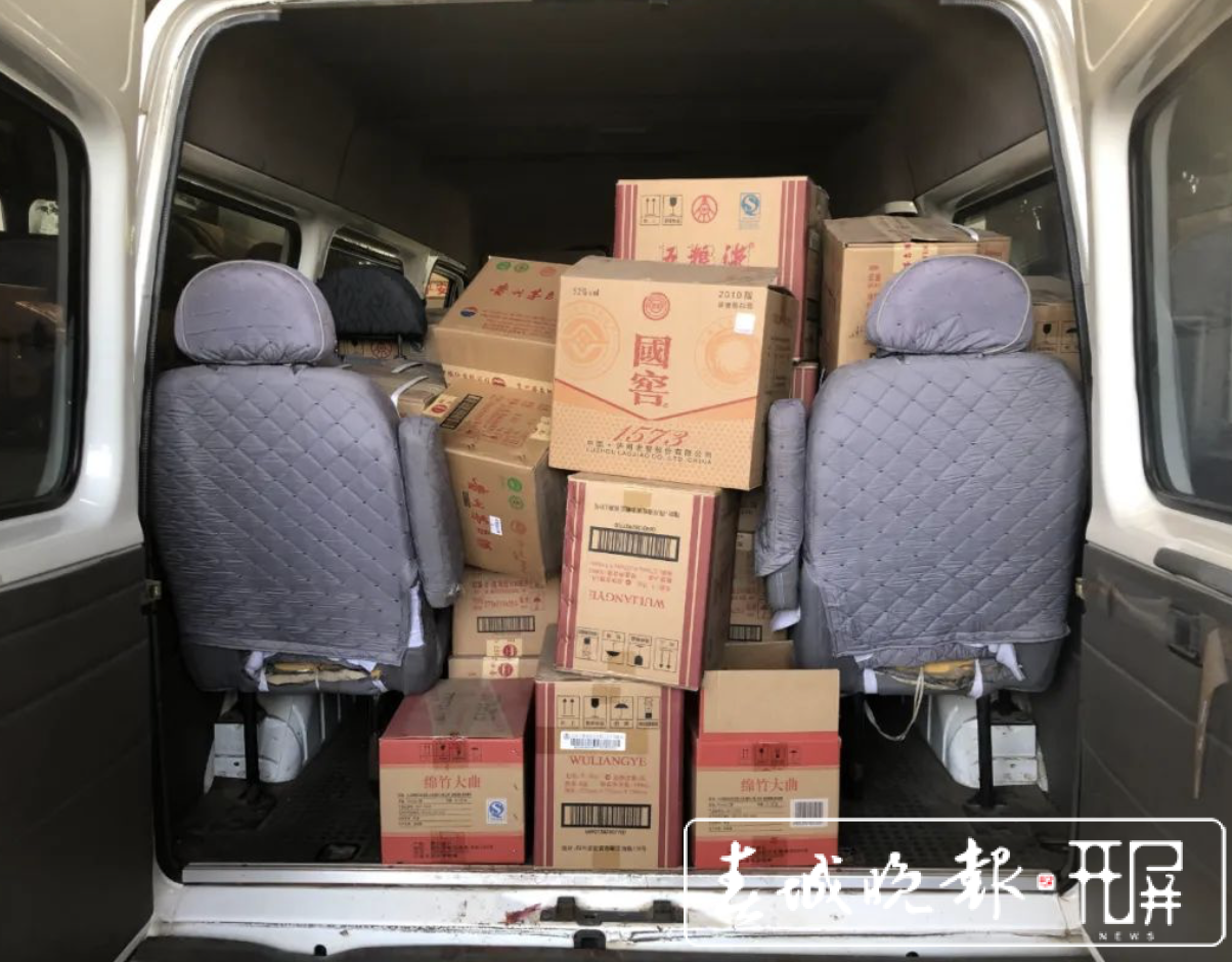 昆明警方集中销毁价值658万假冒伪劣商品 (8).png