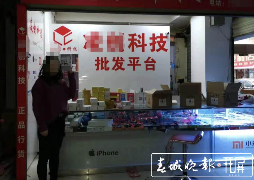 昆明警方集中销毁价值658万假冒伪劣商品 (5).png