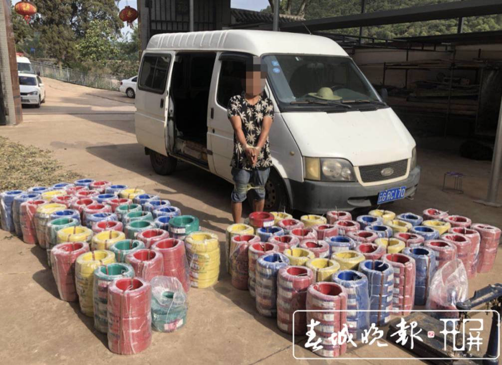 昆明警方集中销毁价值658万假冒伪劣商品 (4).png