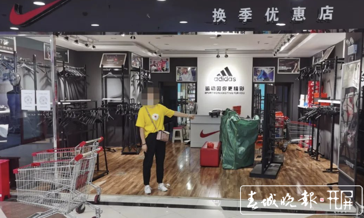 昆明警方集中销毁价值658万假冒伪劣商品 (3).png