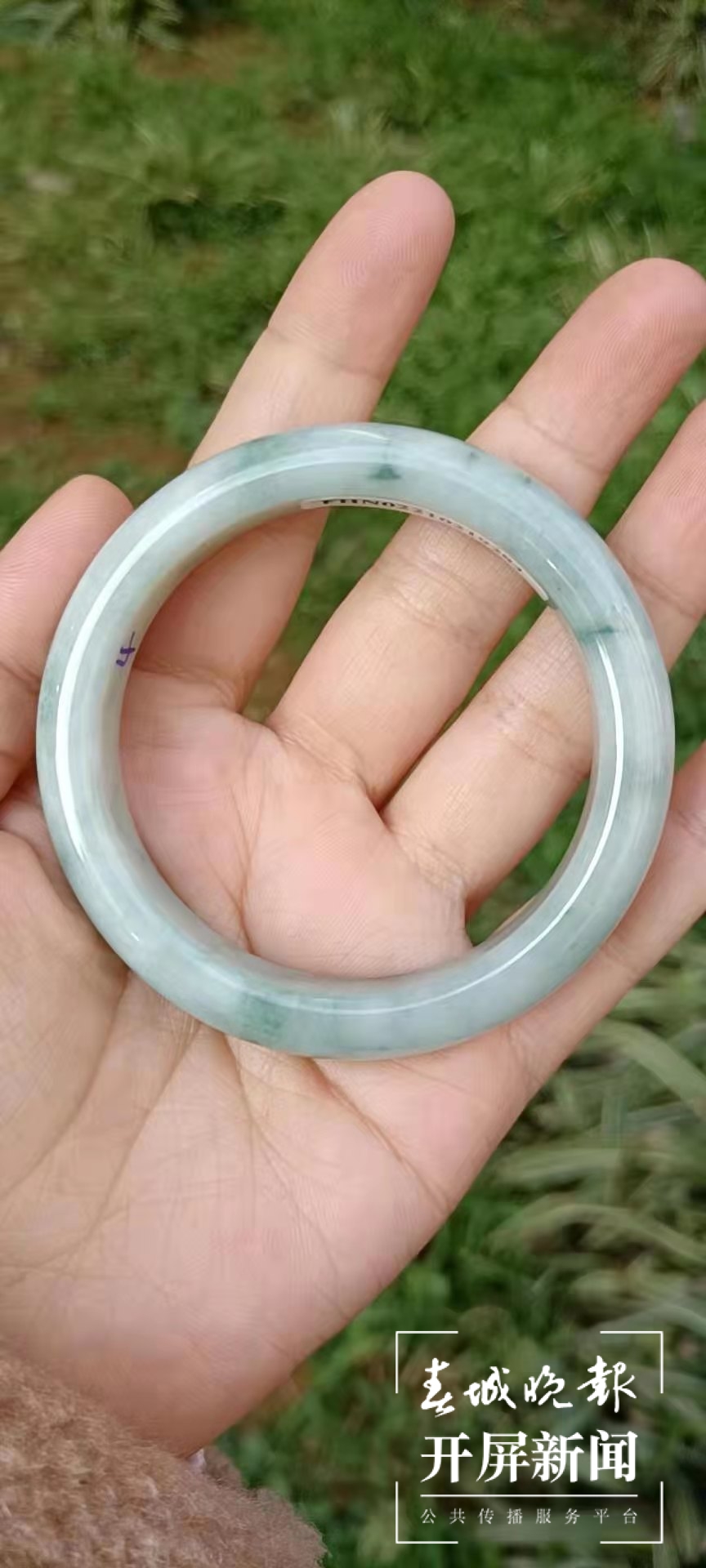 翡翠网购有风险，选购入手需谨慎