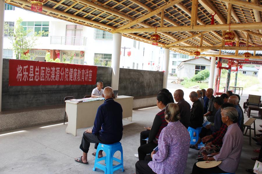 跟着总书记长见识 | 三明医改,求解世界性难题