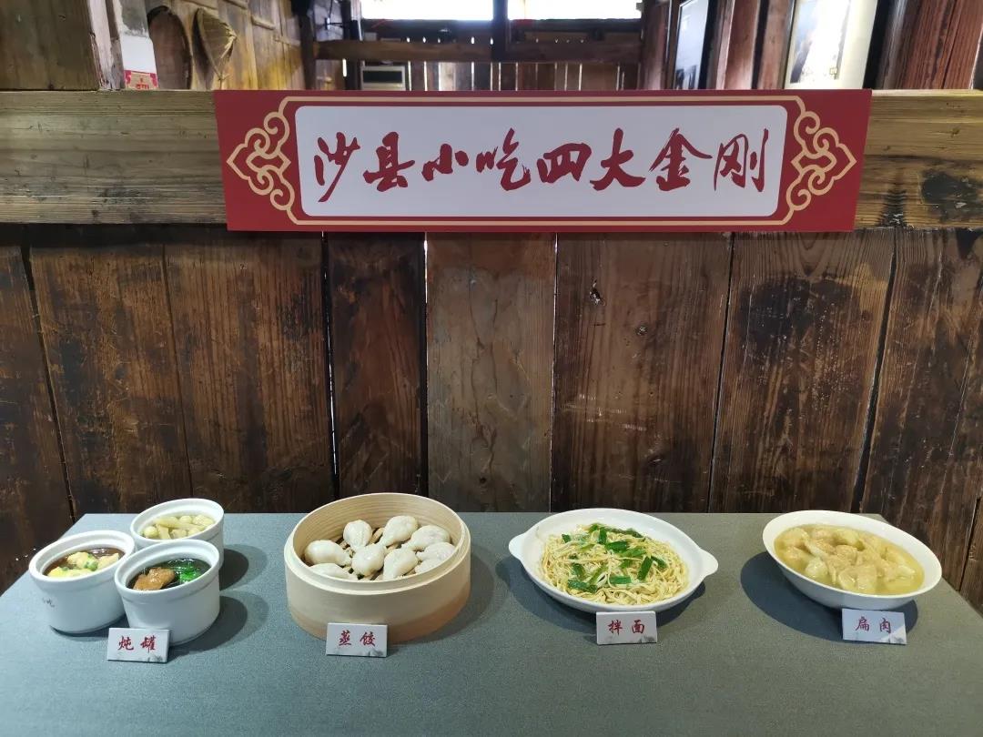 第一观察 | 小吃里有大学问