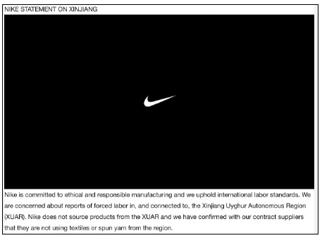 H&M之后，耐克、优衣库也被“爆”上热搜！