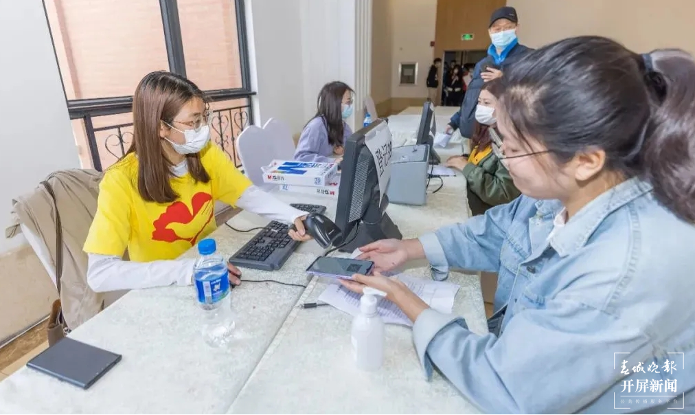 疫苗接种（供图）