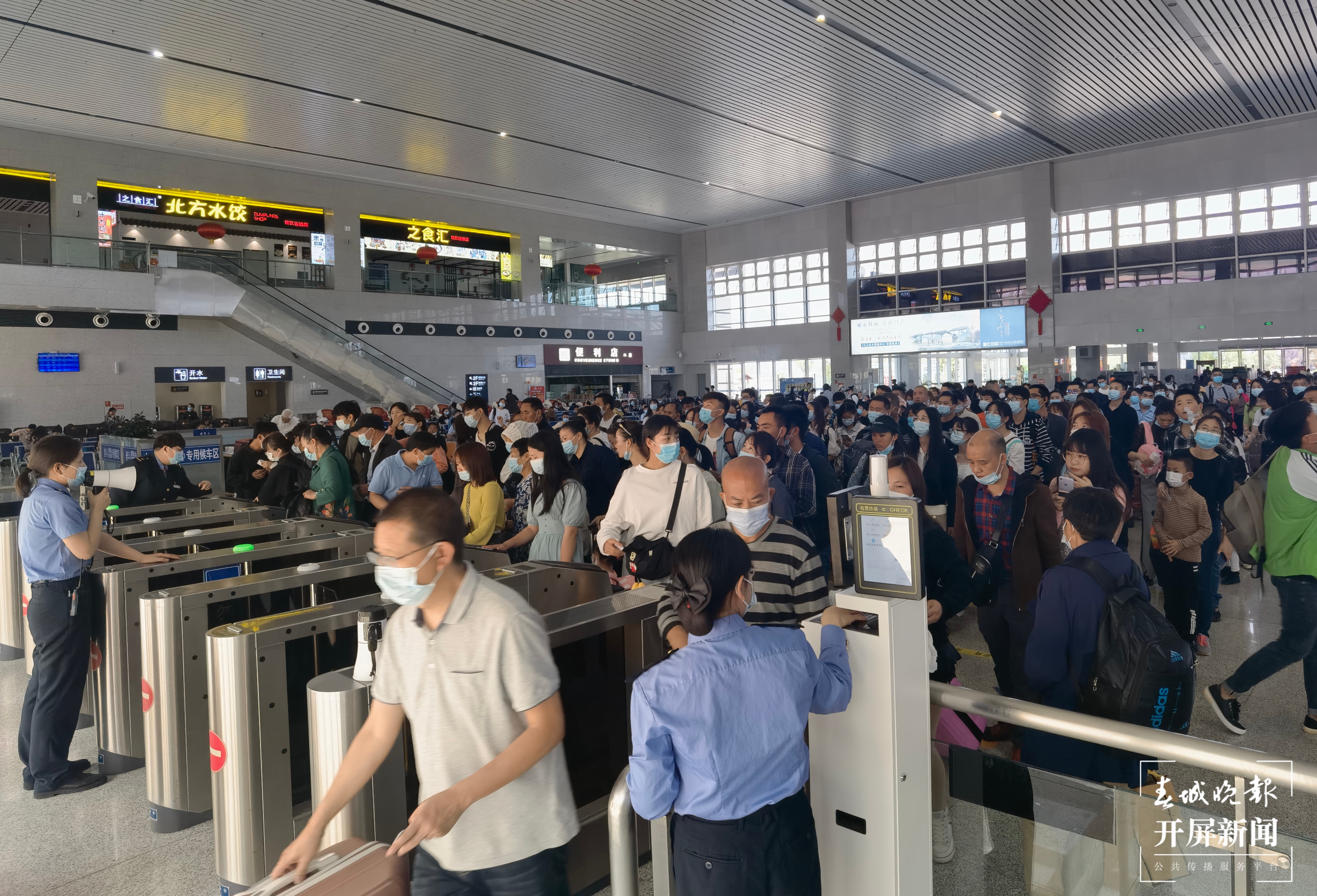 清明假期,云南近88万人乘火车出行 (4).jpg