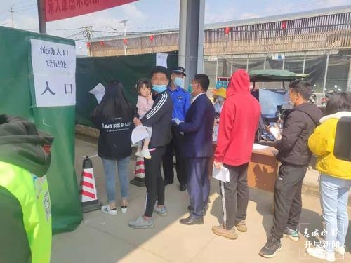 呈贡4所高校近6万师生已接种新冠疫苗（呈贡融媒体中兴供图）