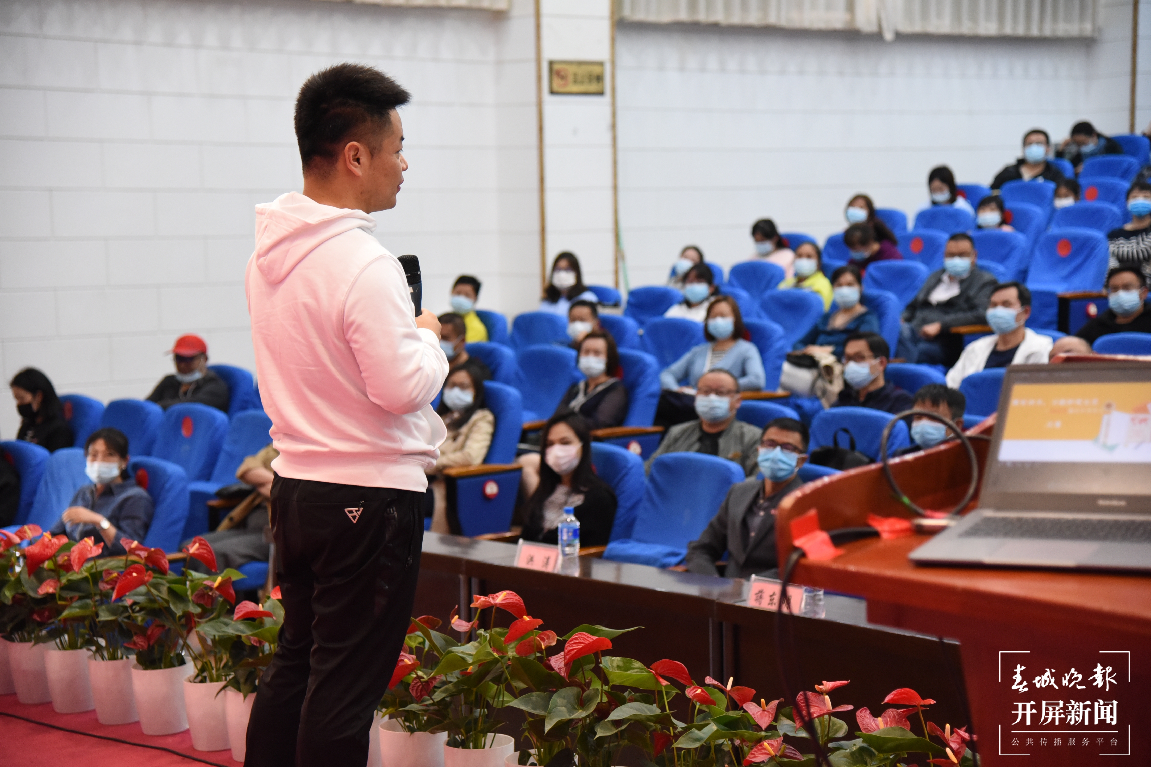 名家开讲阅读！云附西林分校家长学校举行开班仪式