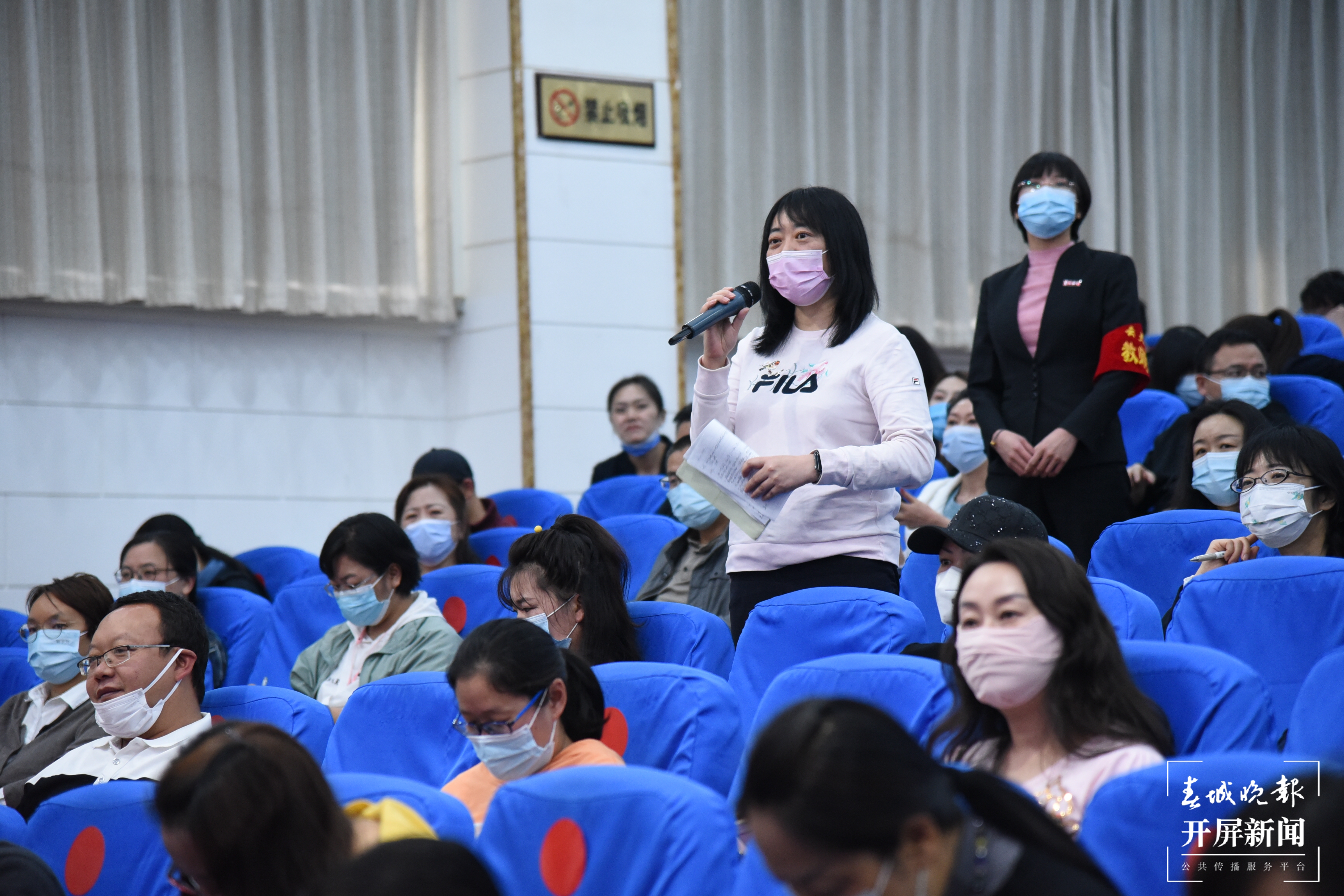 名家开讲阅读！云附西林分校家长学校举行开班仪式