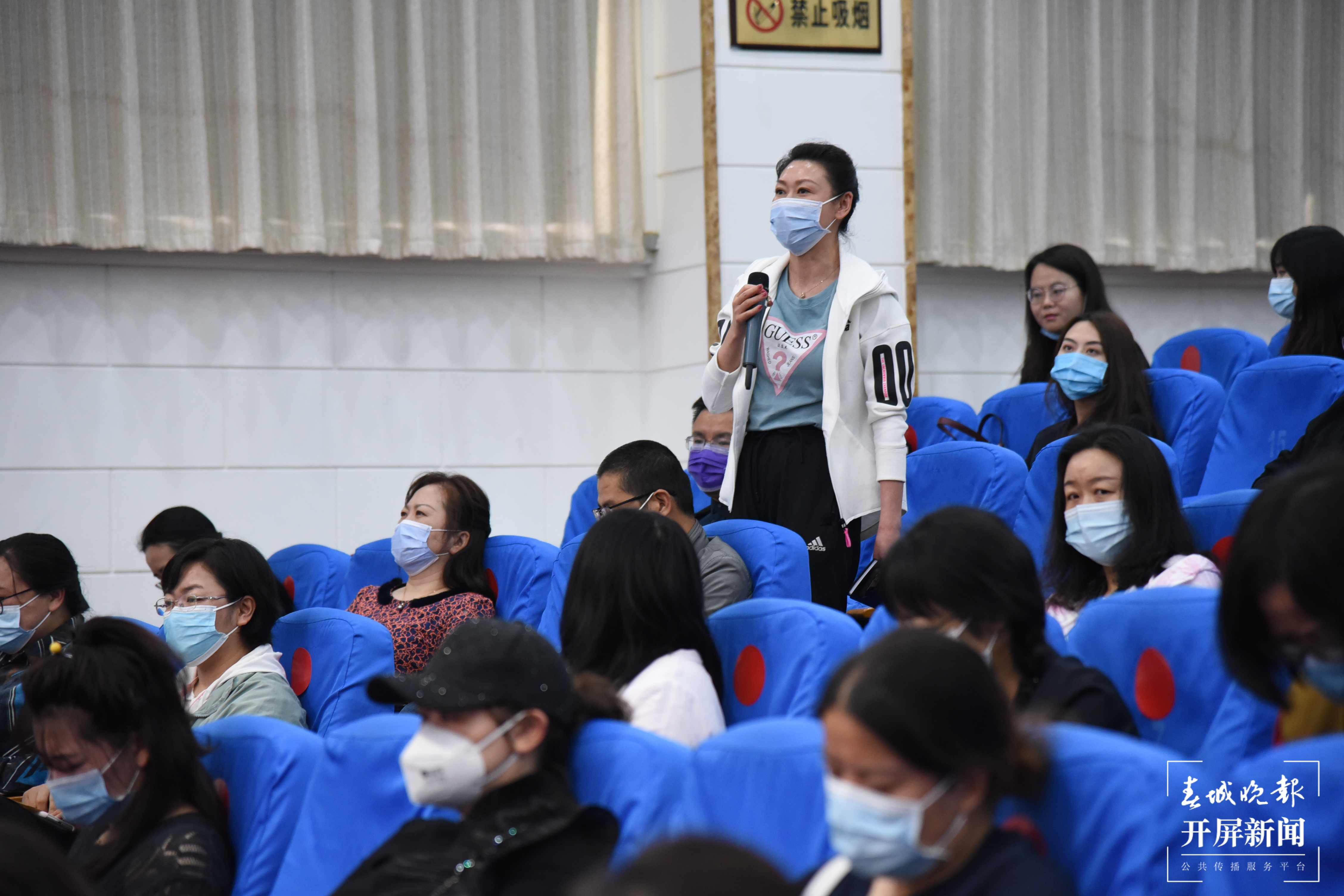 名家开讲阅读！云附西林分校家长学校举行开班仪式