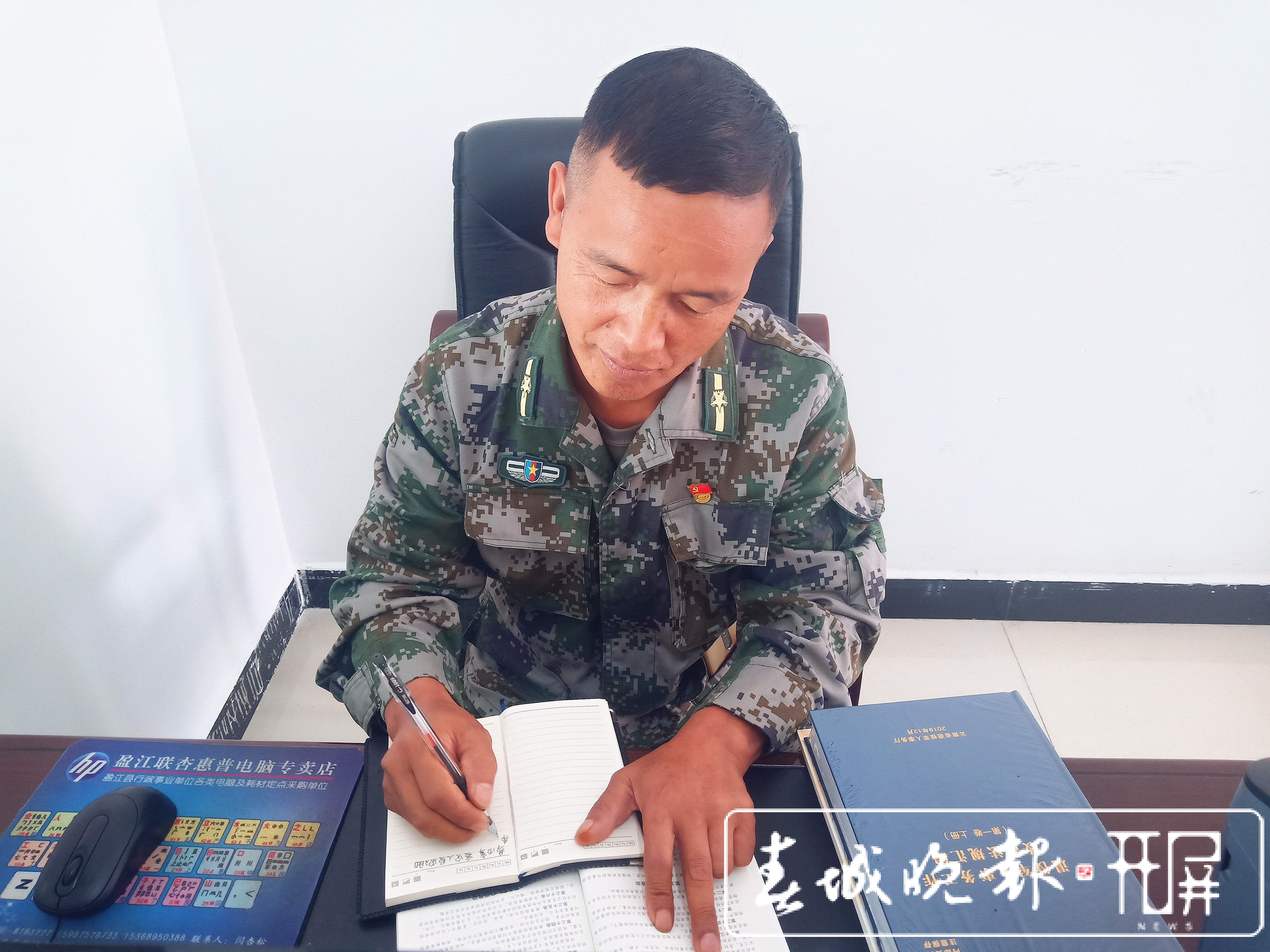 退役不退志，两位年过半百退伍军人的守边路！（记者 马楠 通讯员 思治生 晏金成 摄影报道）