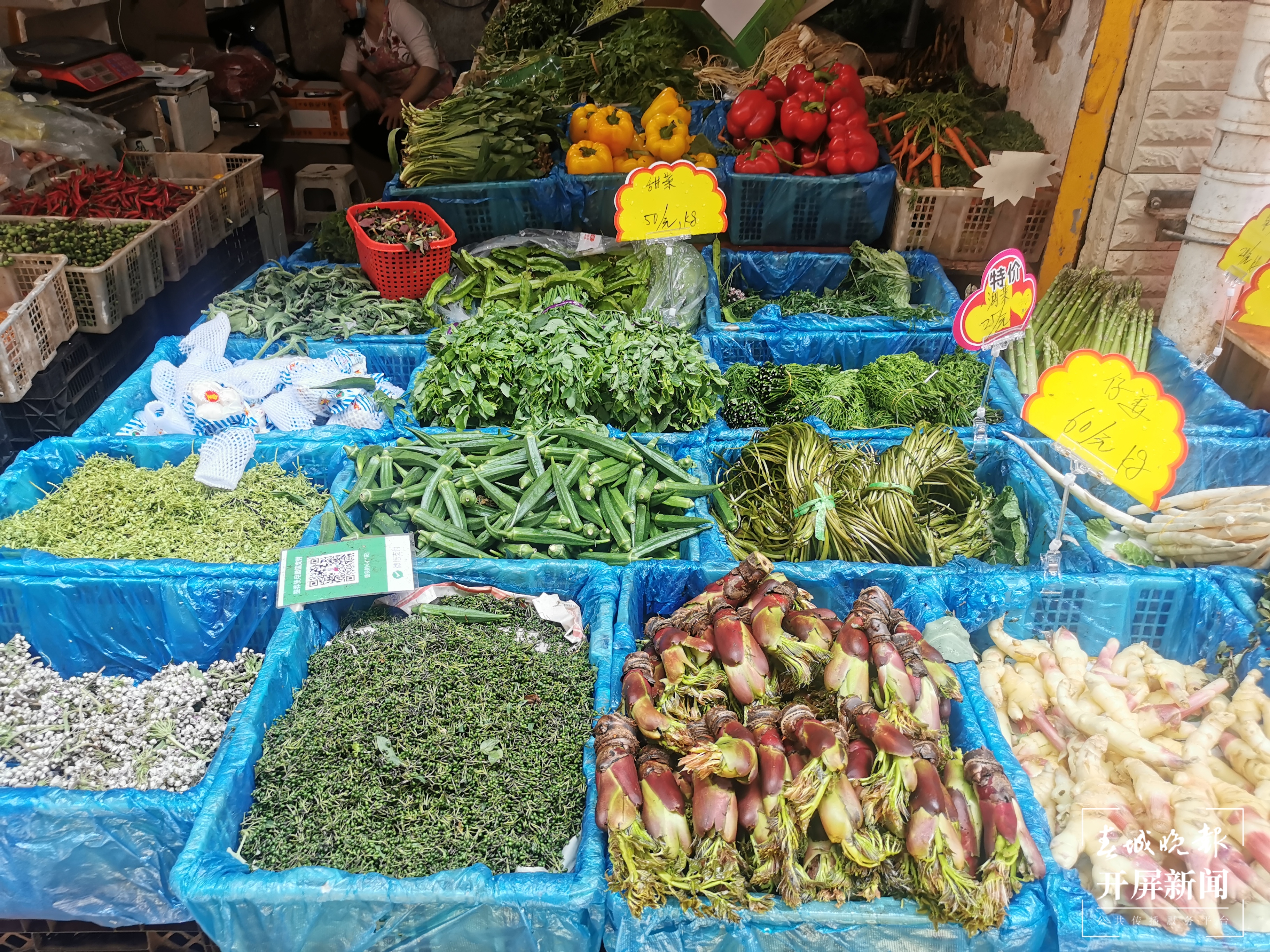 昆明农贸市场(春城晚报-开屏新闻记者 李赛 摄)