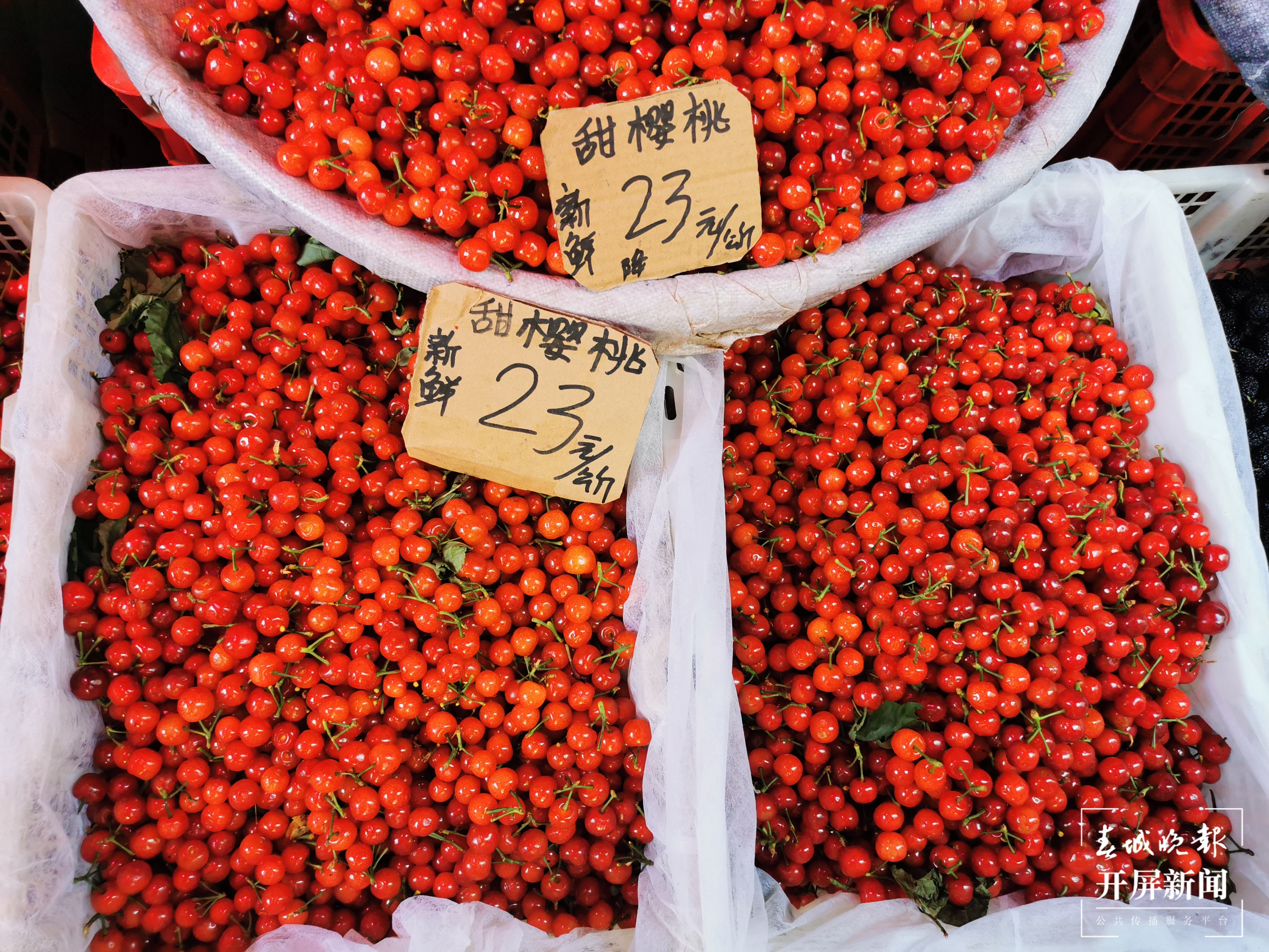 昆明农贸市场(春城晚报-开屏新闻记者 李赛 摄)