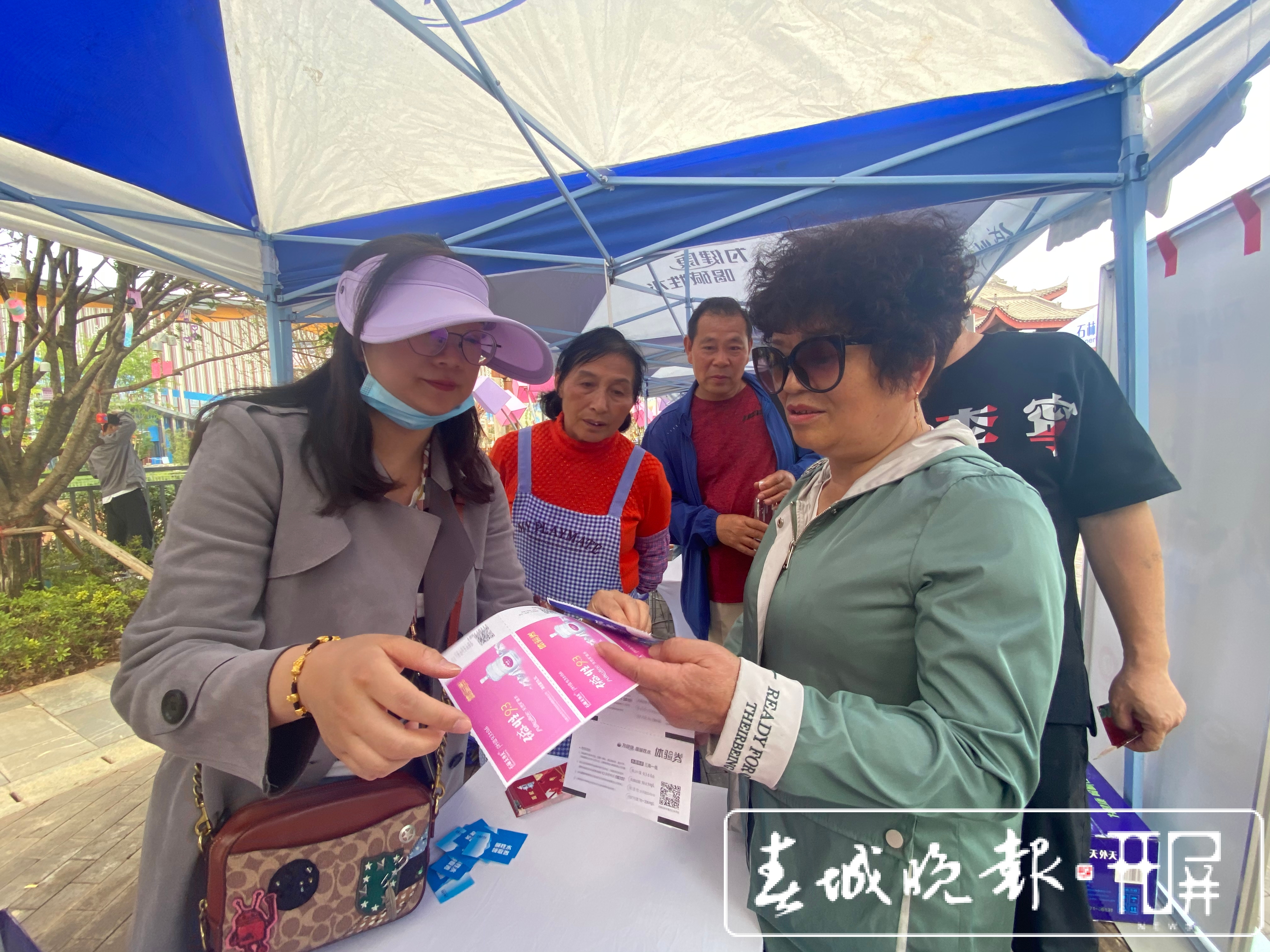 石林天外天启动痛风关爱活动，碱性水免费送！