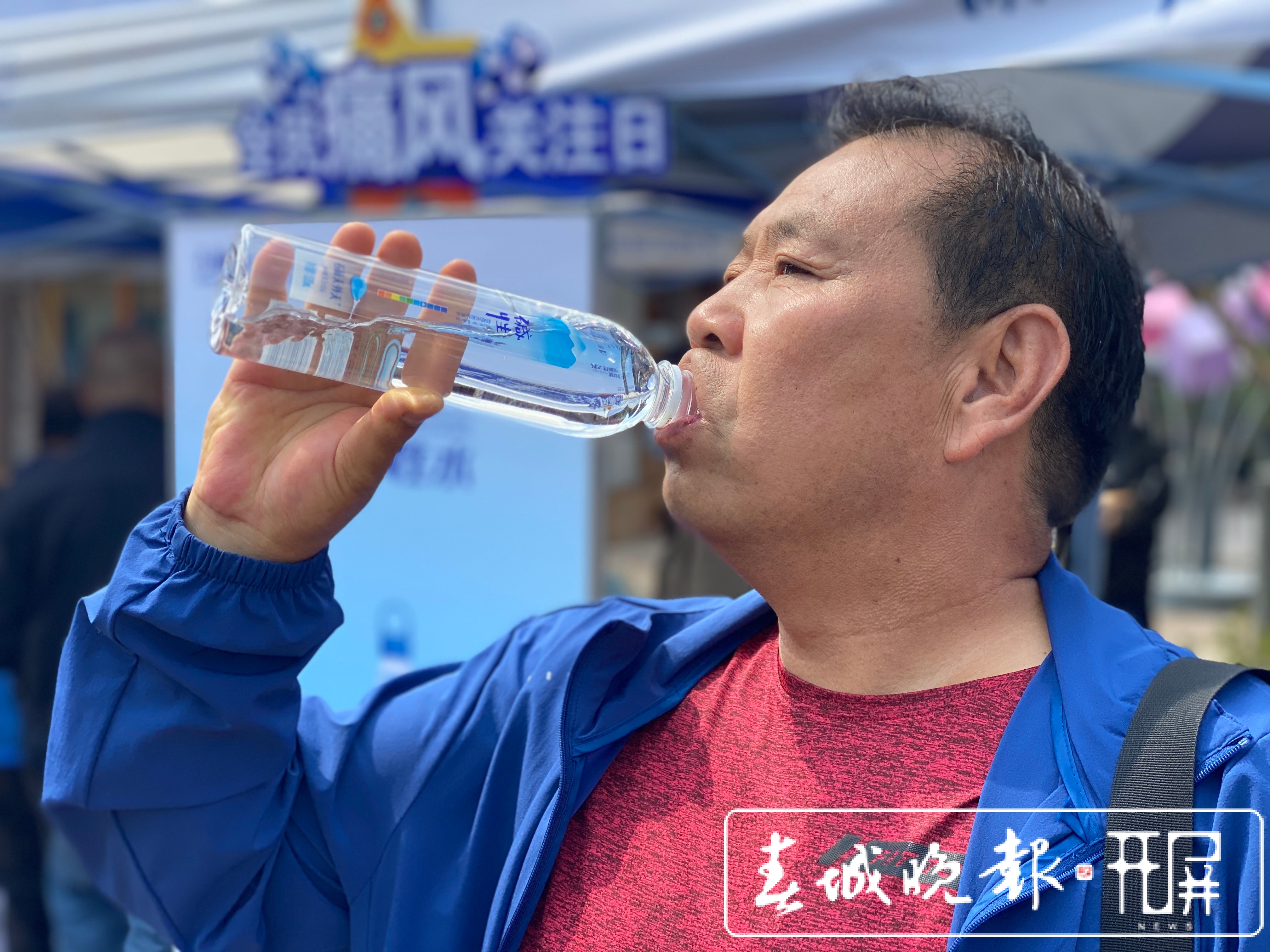 石林天外天启动痛风关爱活动，碱性水免费送！