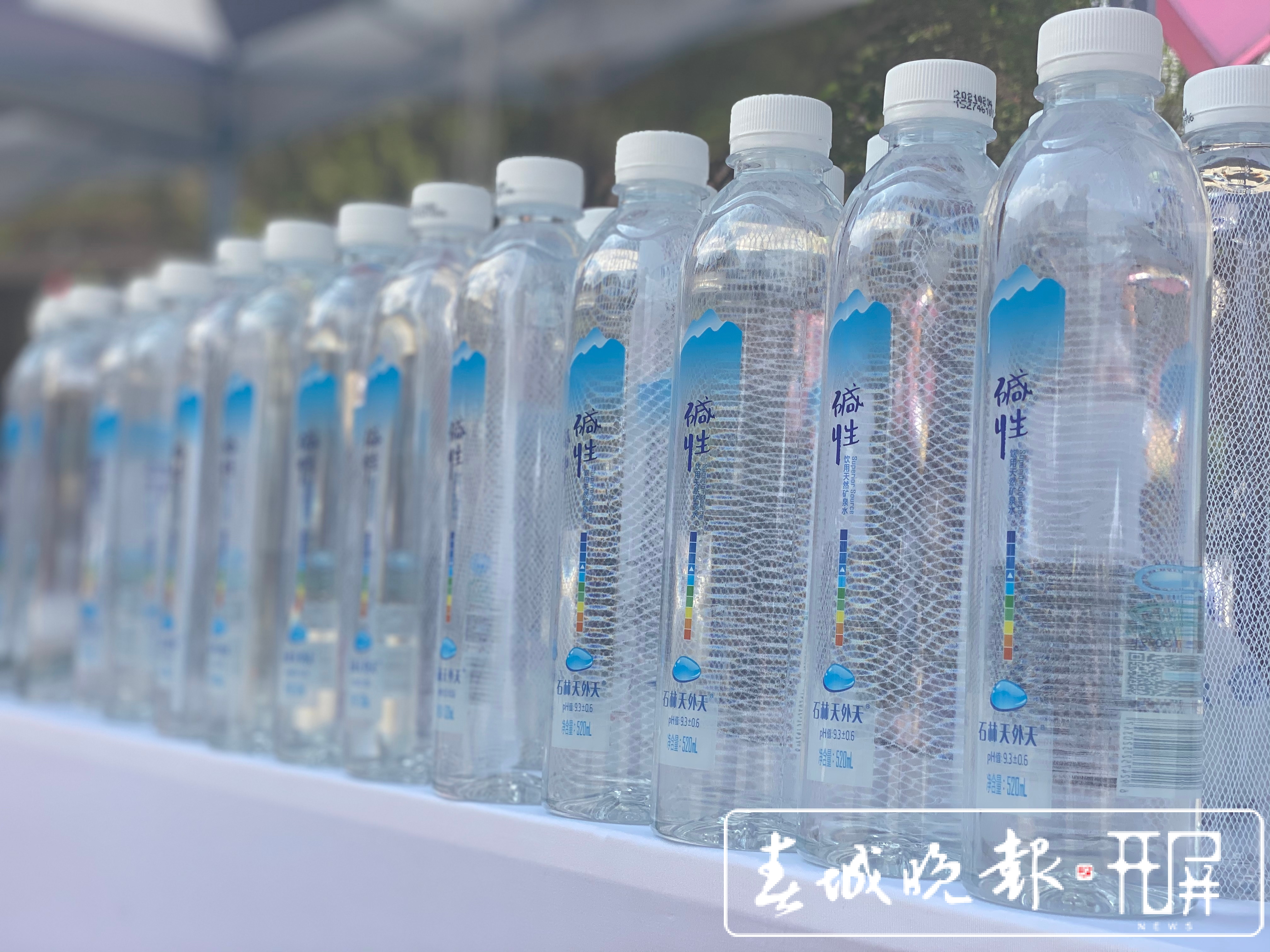 石林天外天启动痛风关爱活动，碱性水免费送！