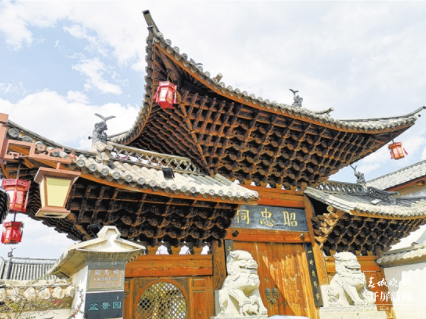 大理（春城晚报-开屏新闻记者 秦蒙琳 摄）