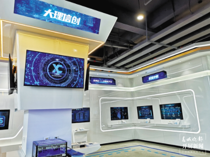 大理（春城晚报-开屏新闻记者 秦蒙琳 摄）