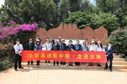 云南大丽高速服务区（春城晚报-开屏新闻记者 秦蒙琳 摄）