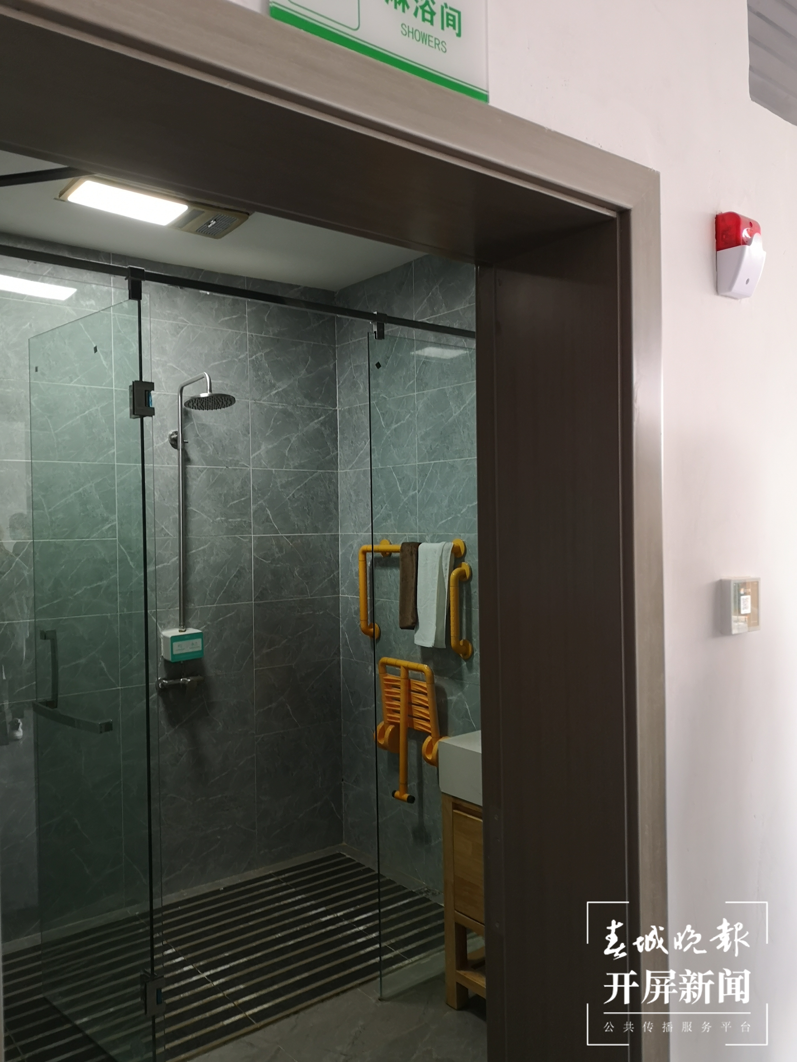 丽江（春城晚报-开屏新闻记者 秦蒙琳 摄）